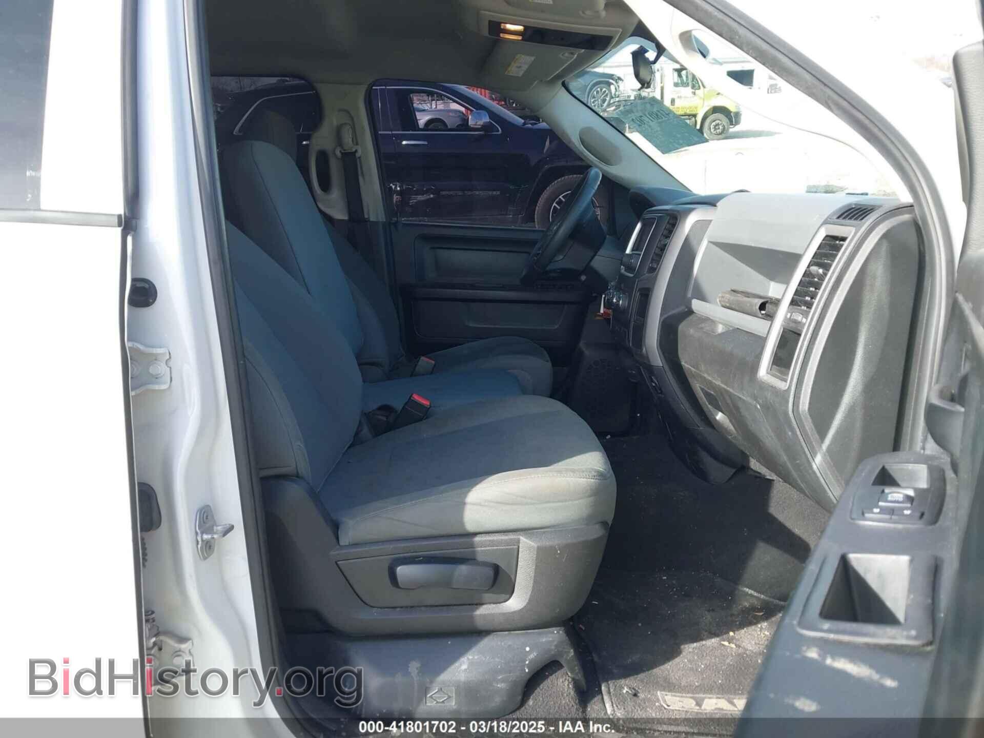 2018 RAM 1500 - VIN: 1C6RR7FT6JS328138 - Photo 5