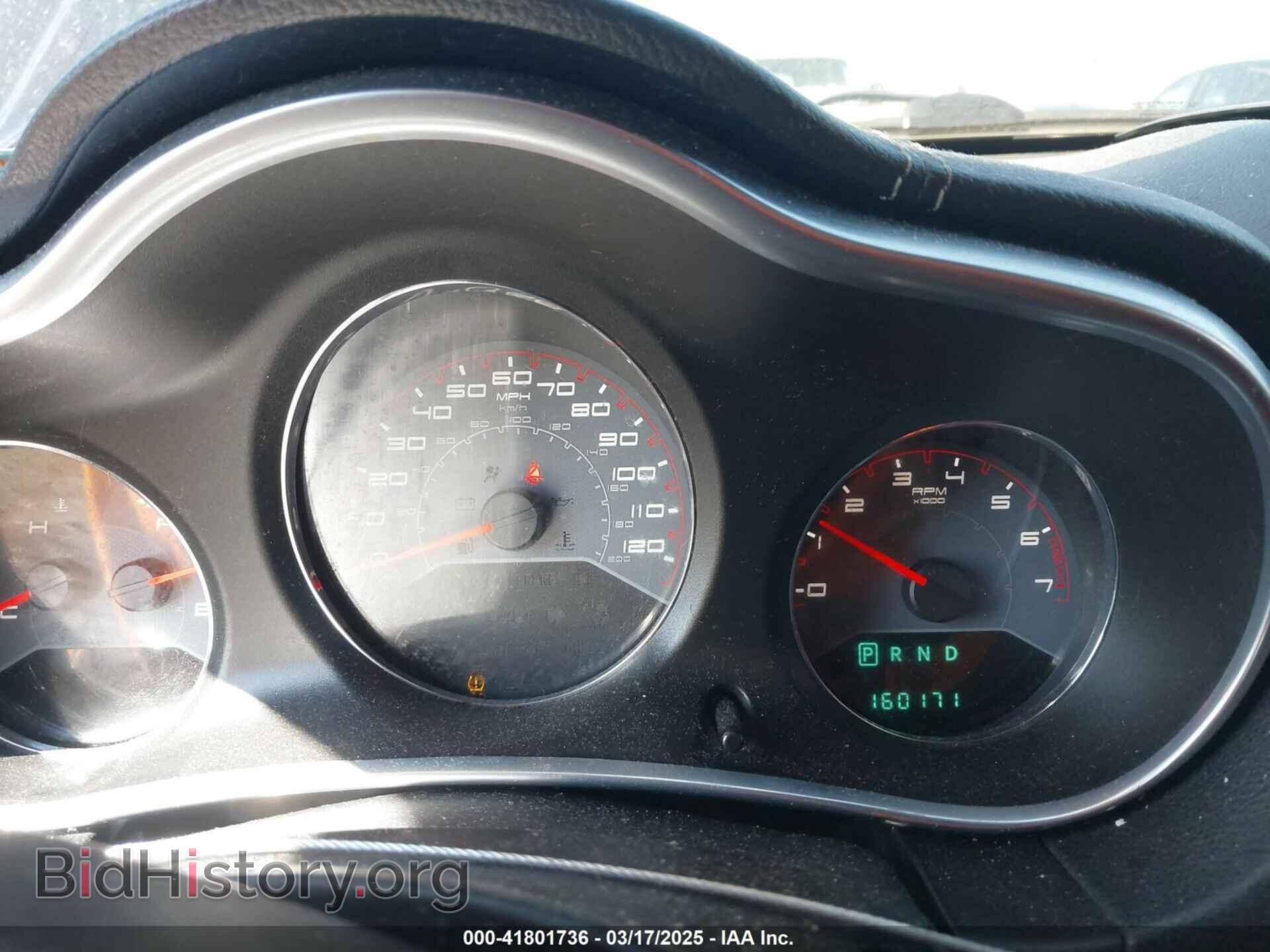 2013 DODGE AVENGER - VIN: 1C3CDZAB4DN645074 - Photo 7