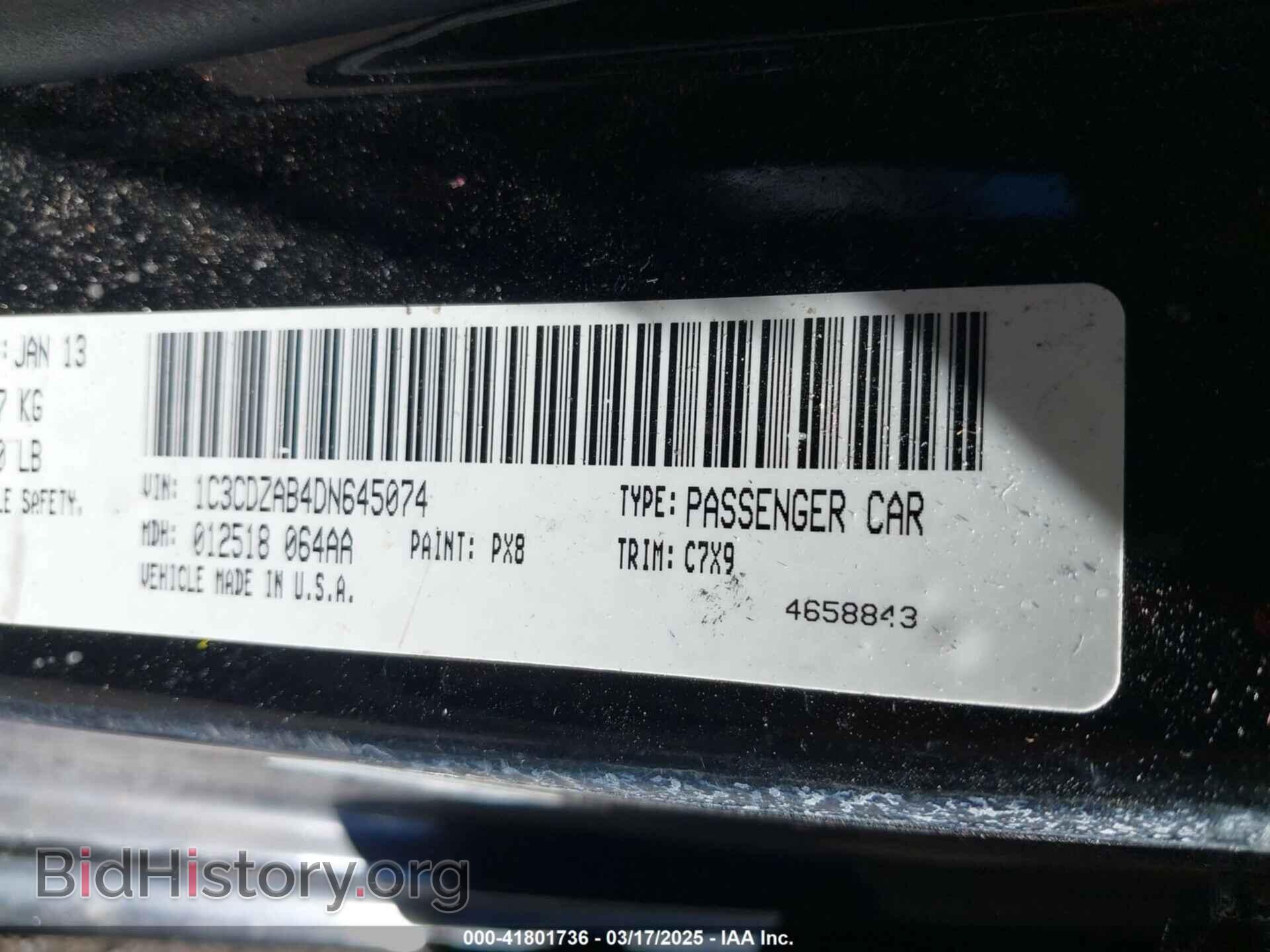 2013 DODGE AVENGER - VIN: 1C3CDZAB4DN645074 - Photo 9