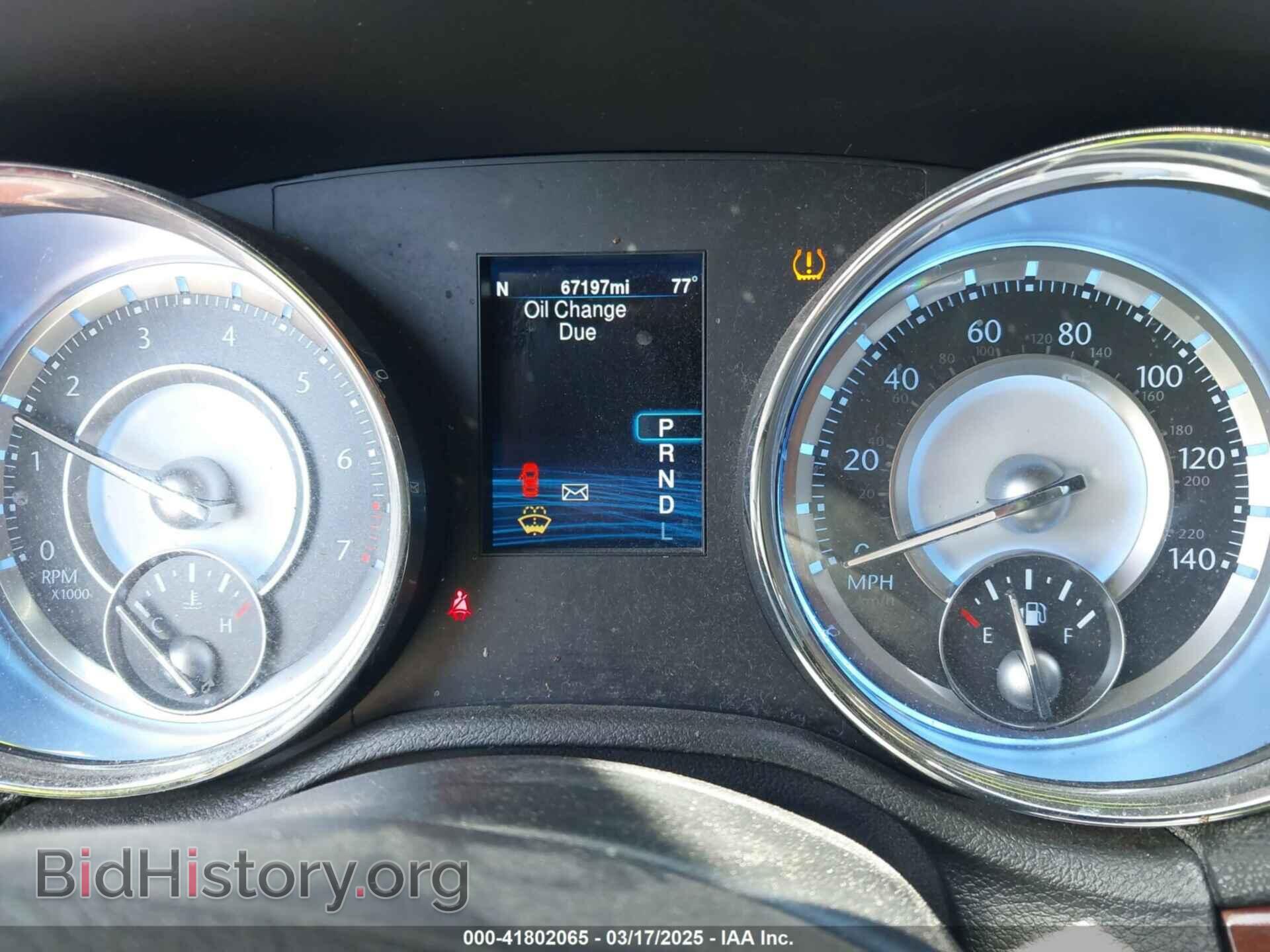 2014 CHRYSLER 300 - VIN: 2C3CCARG0EH136534 - Фото 7