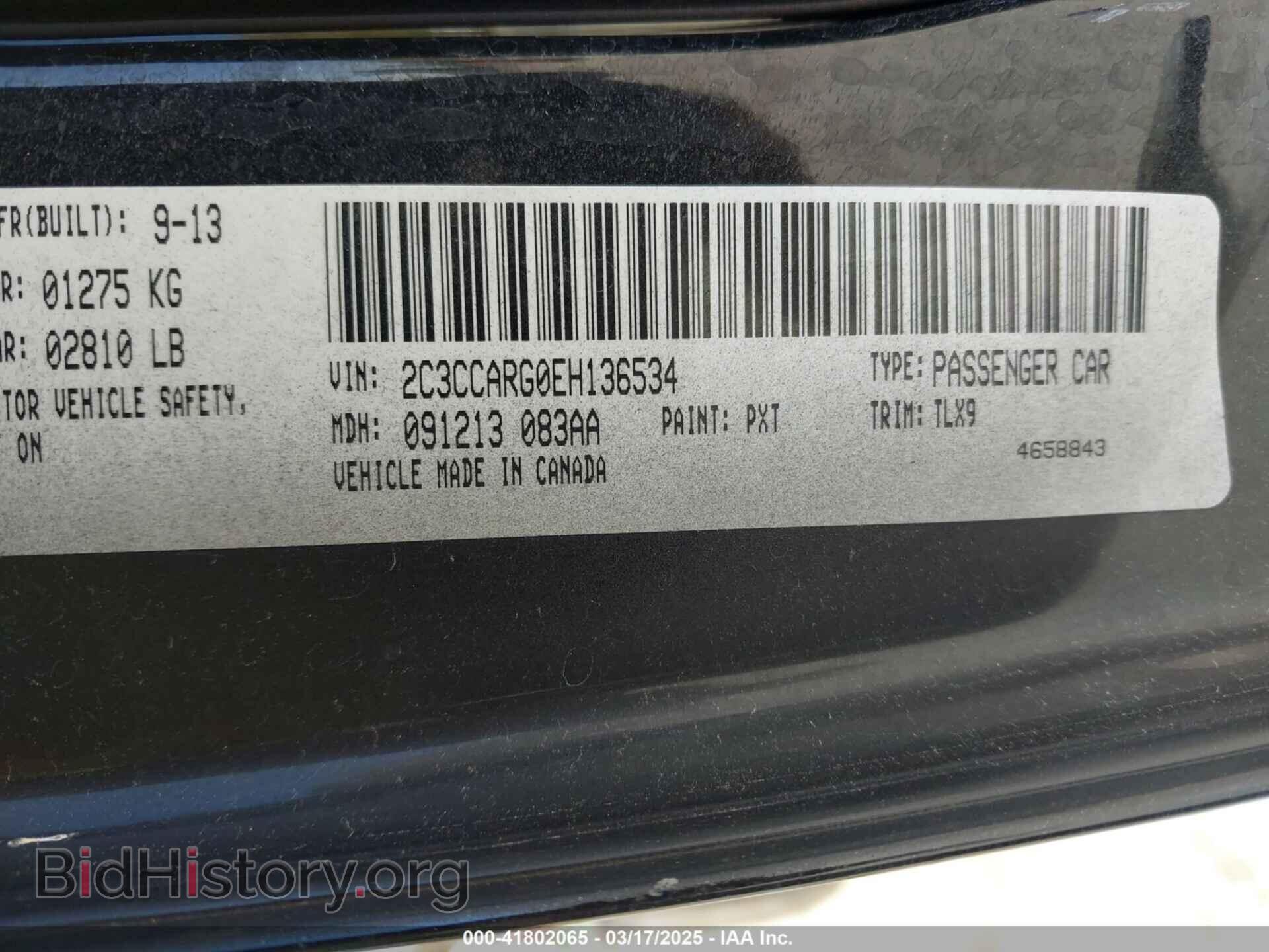 2014 CHRYSLER 300 - VIN: 2C3CCARG0EH136534 - Фото 9