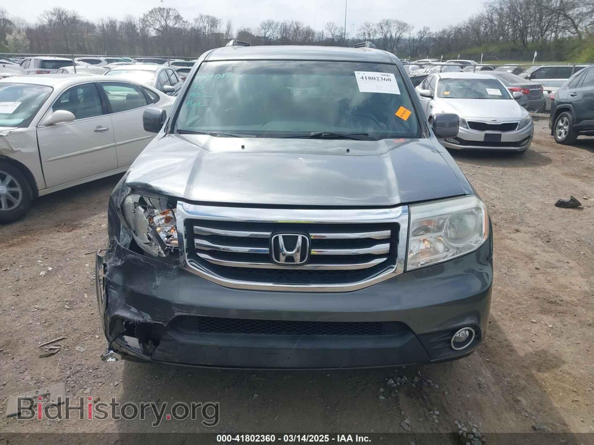 2012 HONDA PILOT - VIN: 5FNYF4H53CB026381 - Фото 12