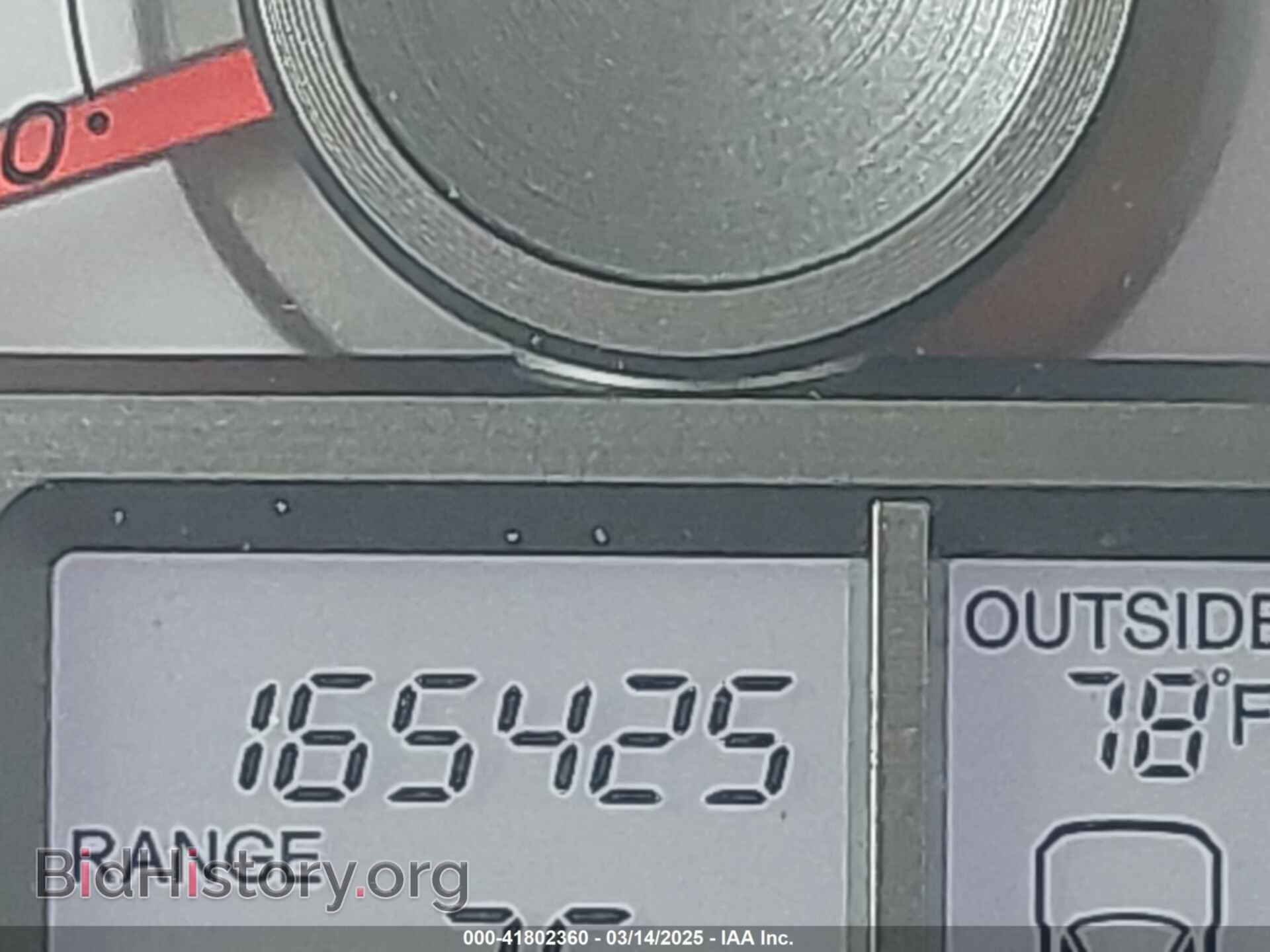 2012 HONDA PILOT - VIN: 5FNYF4H53CB026381 - Фото 15