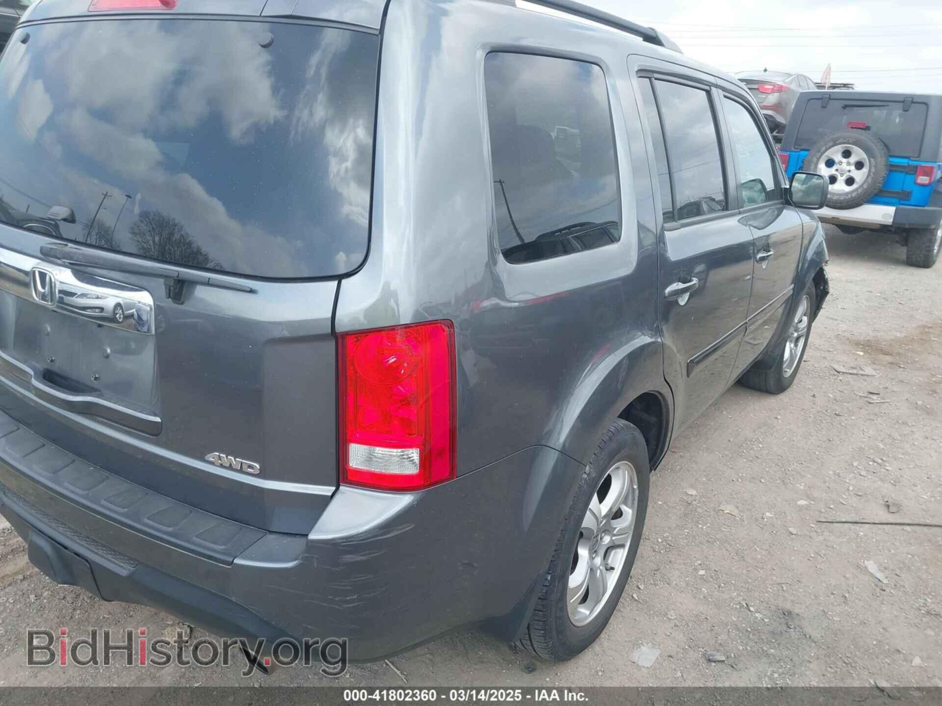 2012 HONDA PILOT - VIN: 5FNYF4H53CB026381 - Фото 4