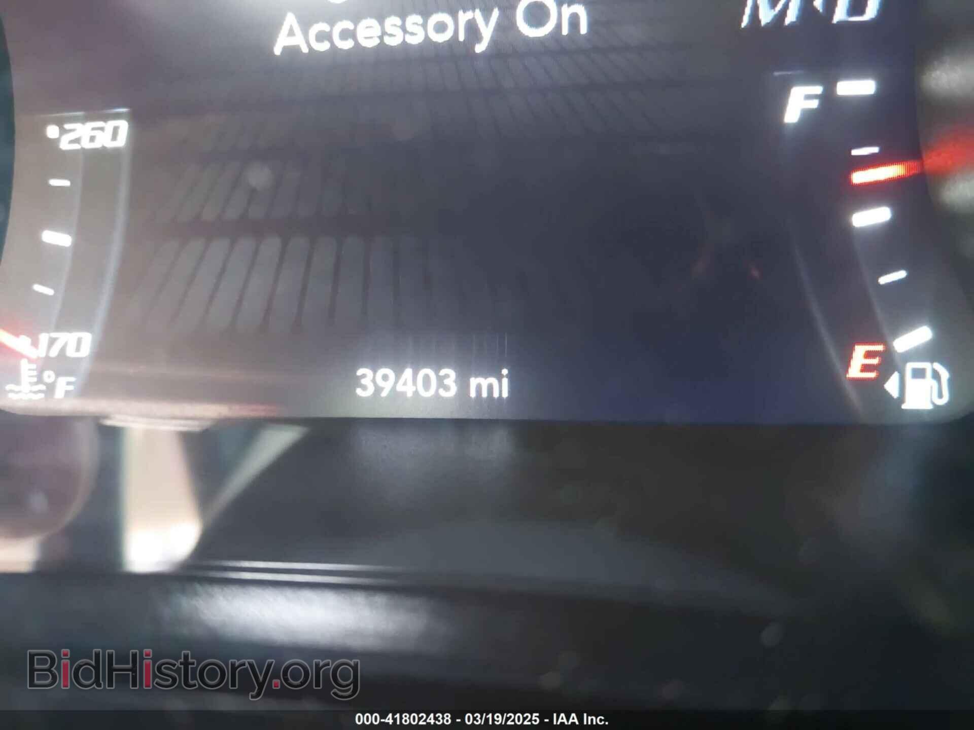 2019 DODGE CHALLENGER - VIN: 2C3CDZFJ4KH625400 - Photo 16