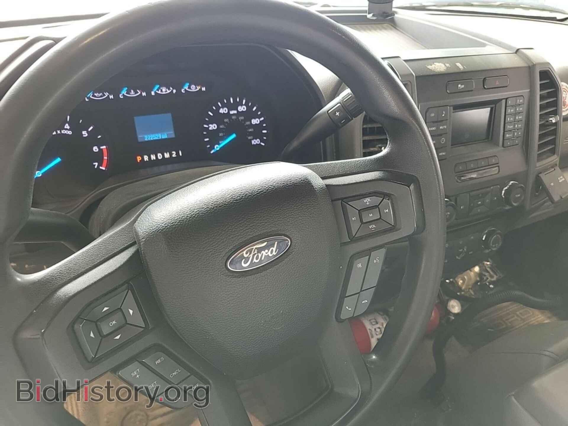 2017 FORD F250 - VIN: 1FTBF2A62HEF00021 - Фото 8