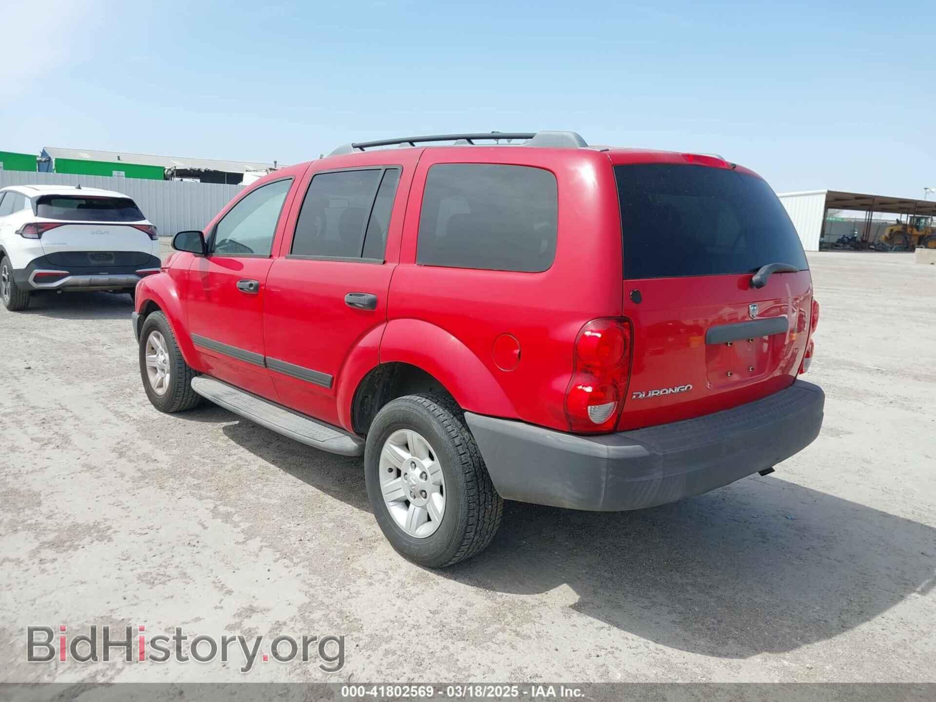 2005 DODGE DURANGO - VIN: 1D4HD38N45F570048 - Фото 3