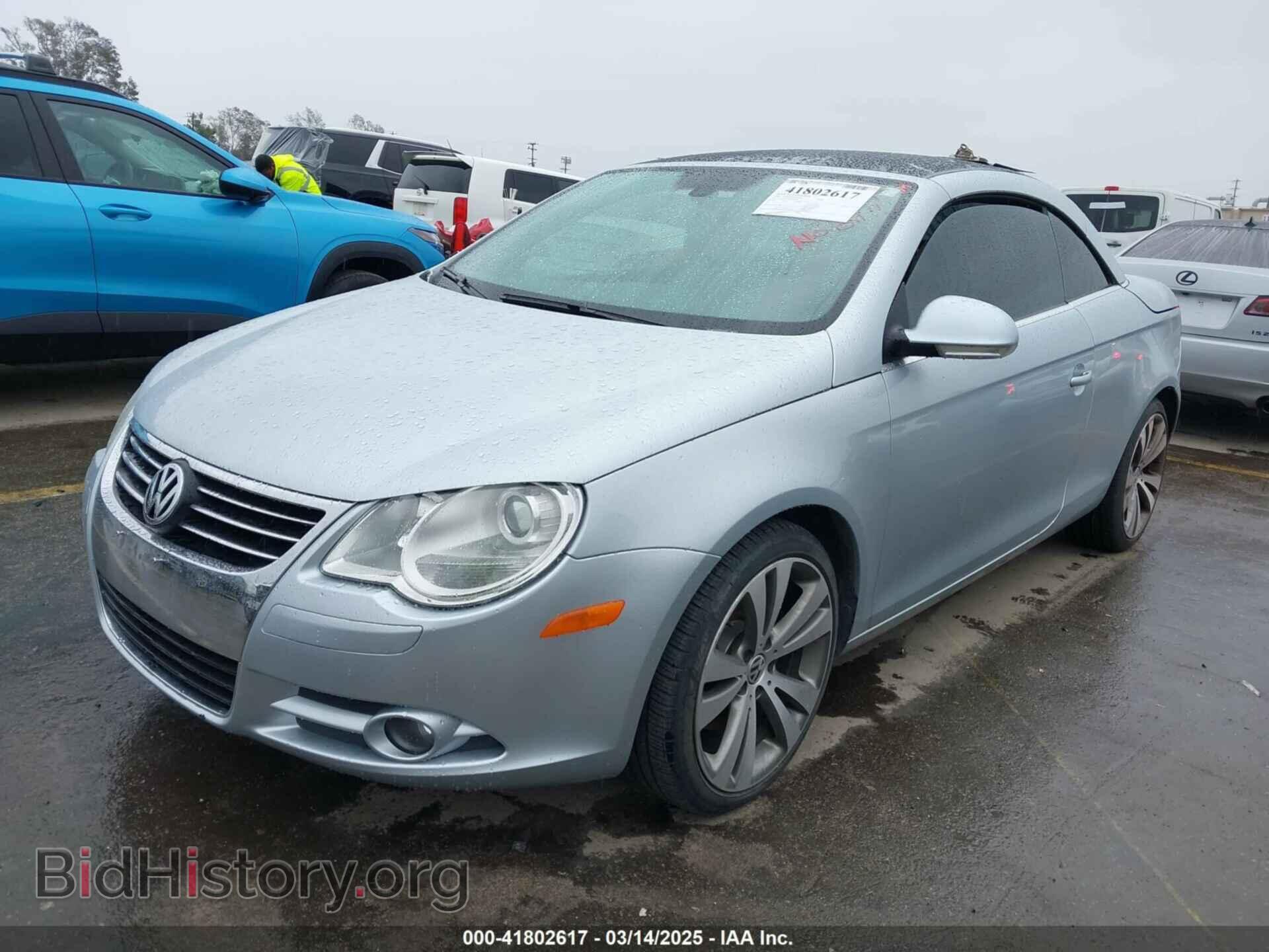 2008 VOLKSWAGEN EOS - VIN: WVWDB71F08V036745 - Фото 2