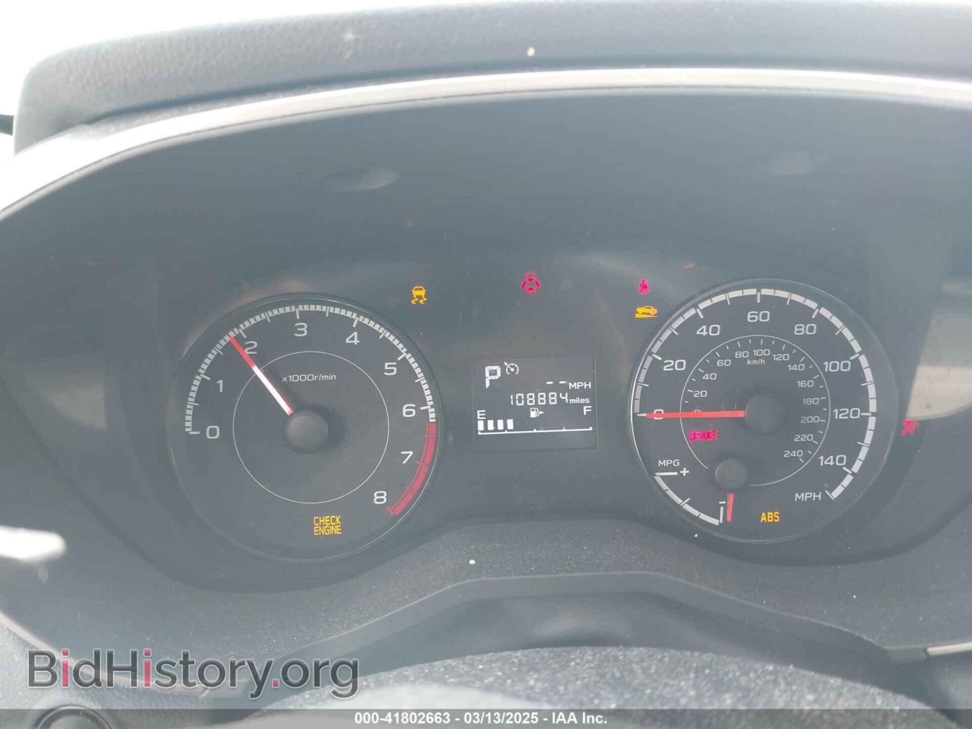 2017 SUBARU IMPREZA - VIN: 4S3GTAB68H3730729 - Фото 7