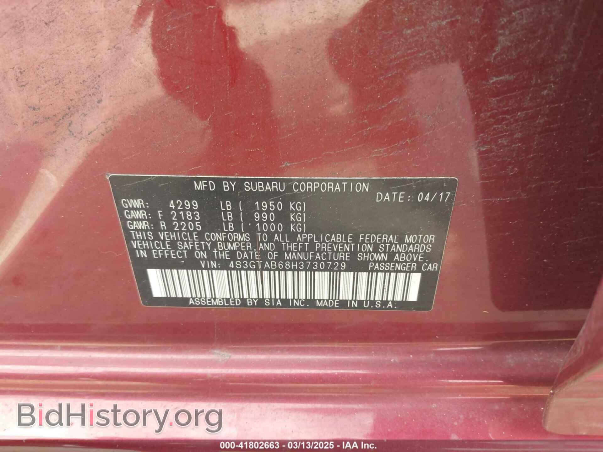 2017 SUBARU IMPREZA - VIN: 4S3GTAB68H3730729 - Фото 9