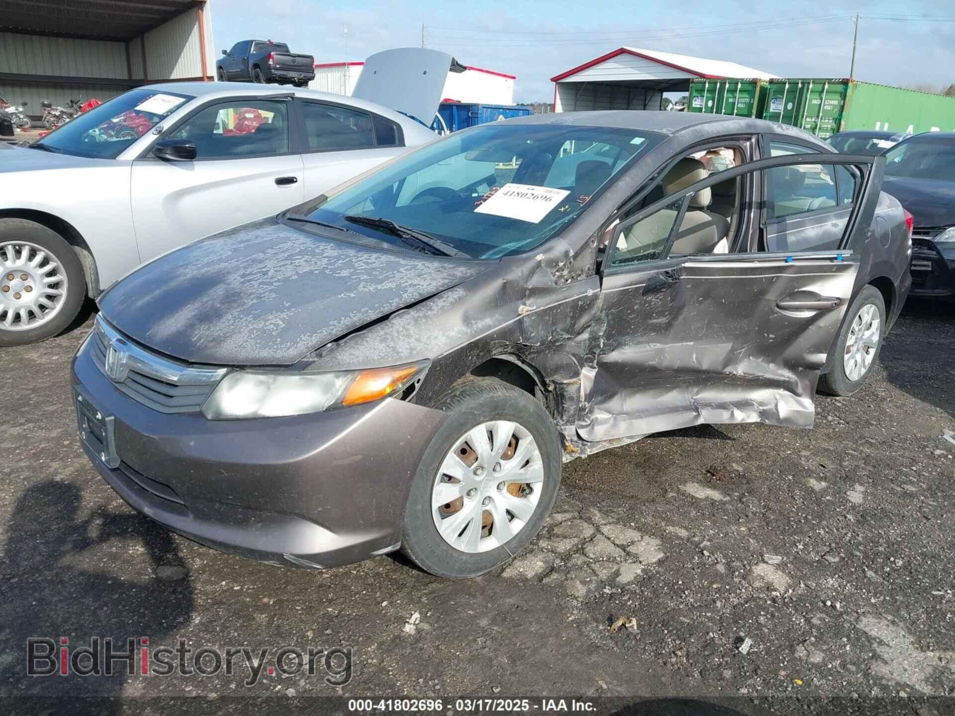 2012 HONDA CIVIC - VIN: 2HGFB2F51CH578001 - Фото 2