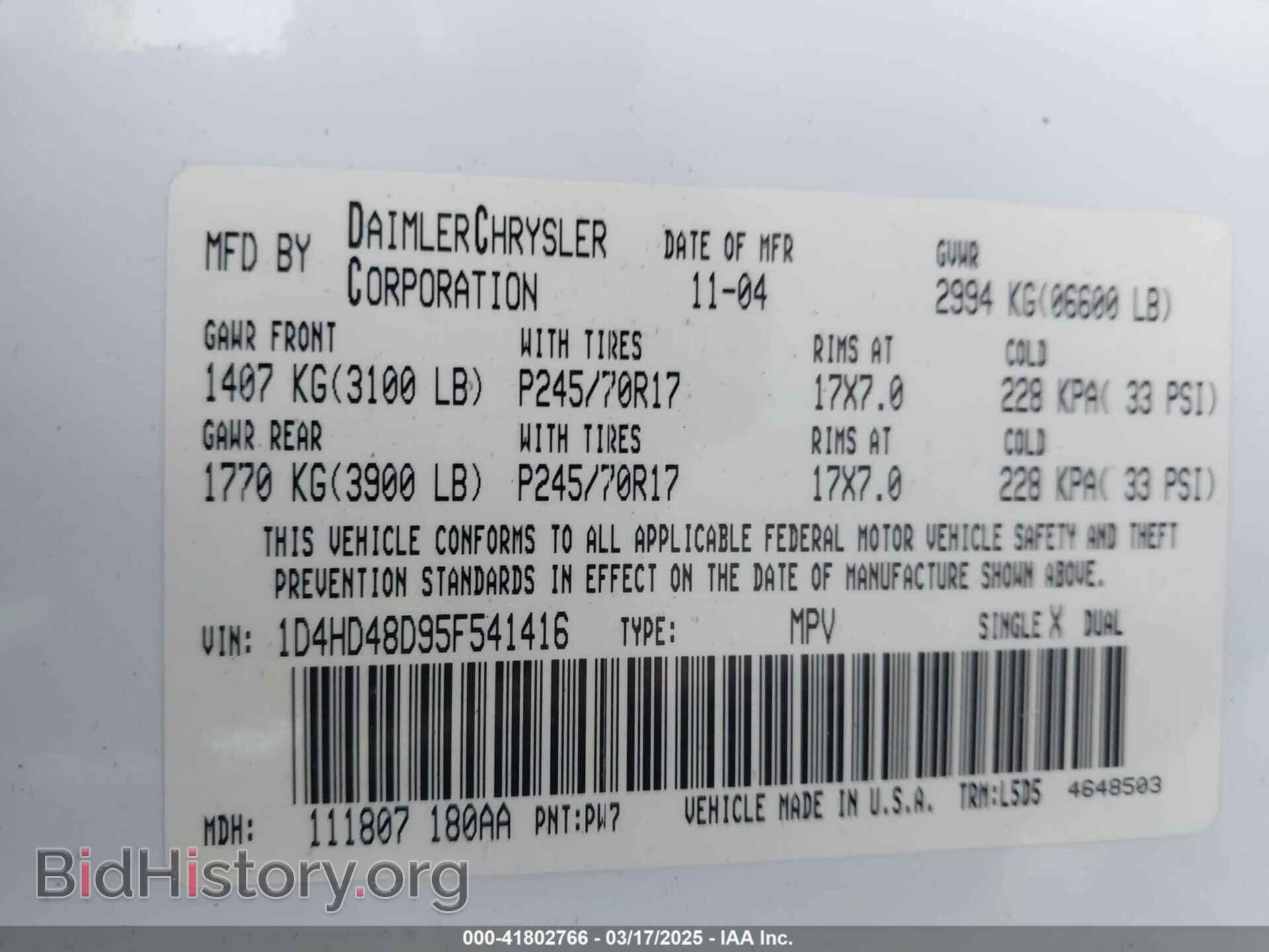 2005 DODGE DURANGO - VIN: 1D4HD48D95F541416 - Photo 9