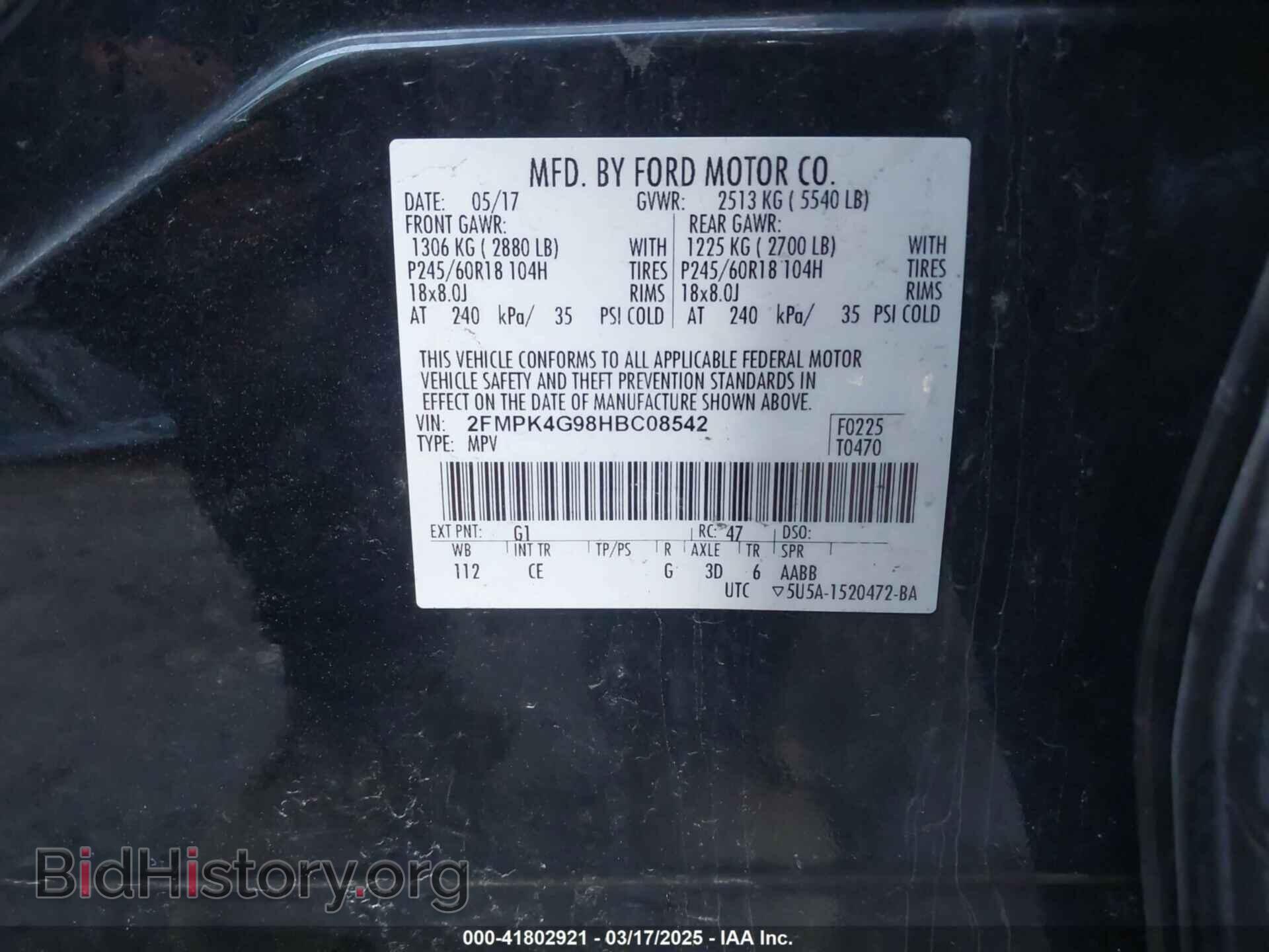 2017 FORD EDGE - VIN: 2FMPK4G98HBC08542 - Фото 9