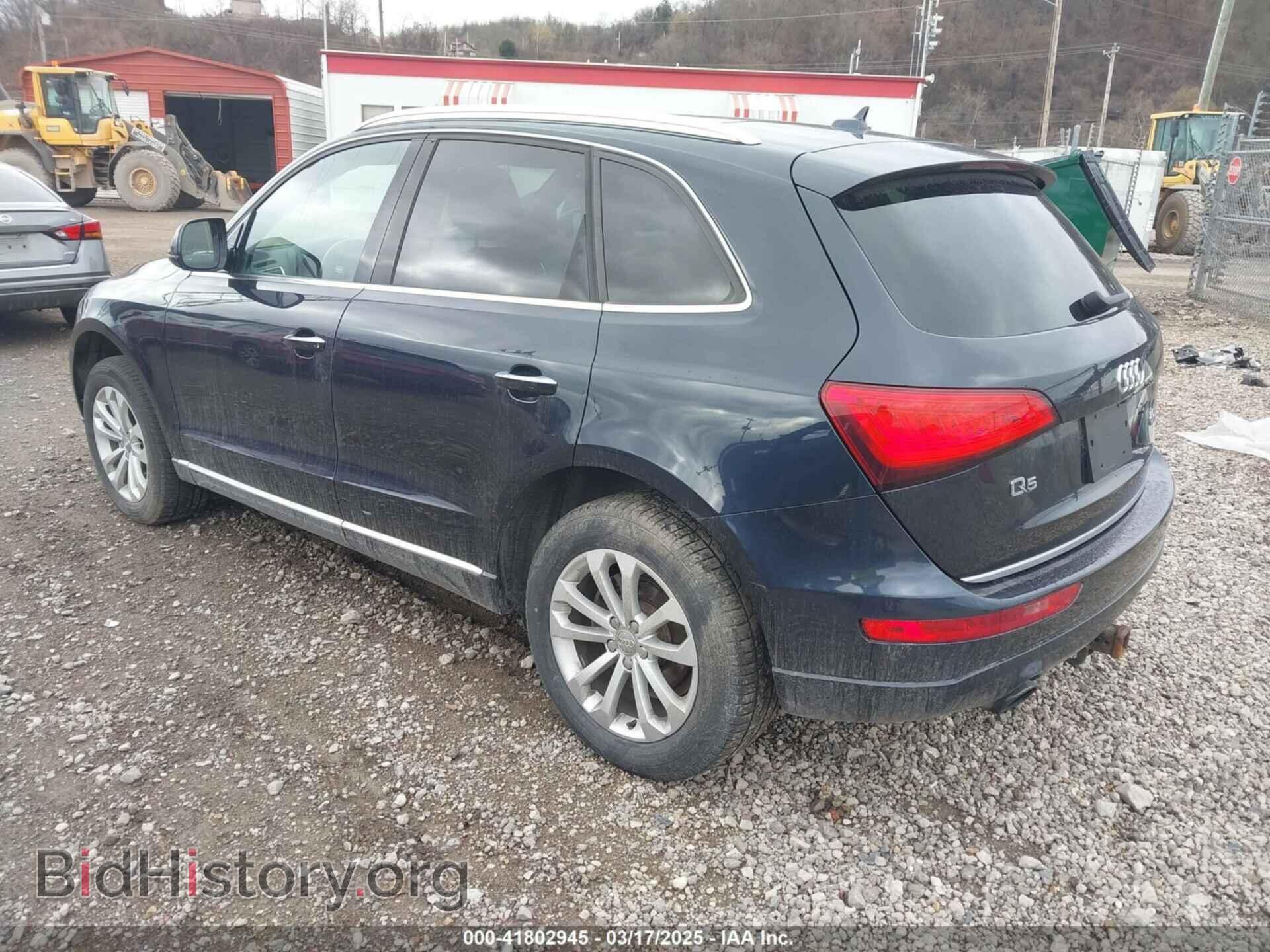 2015 AUDI Q5 - VIN: WA1CFAFP3FA066643 - Фото 3