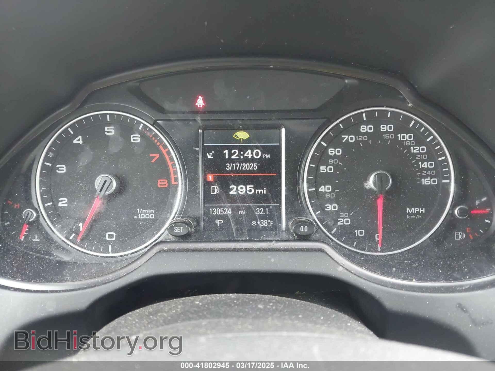 2015 AUDI Q5 - VIN: WA1CFAFP3FA066643 - Фото 7