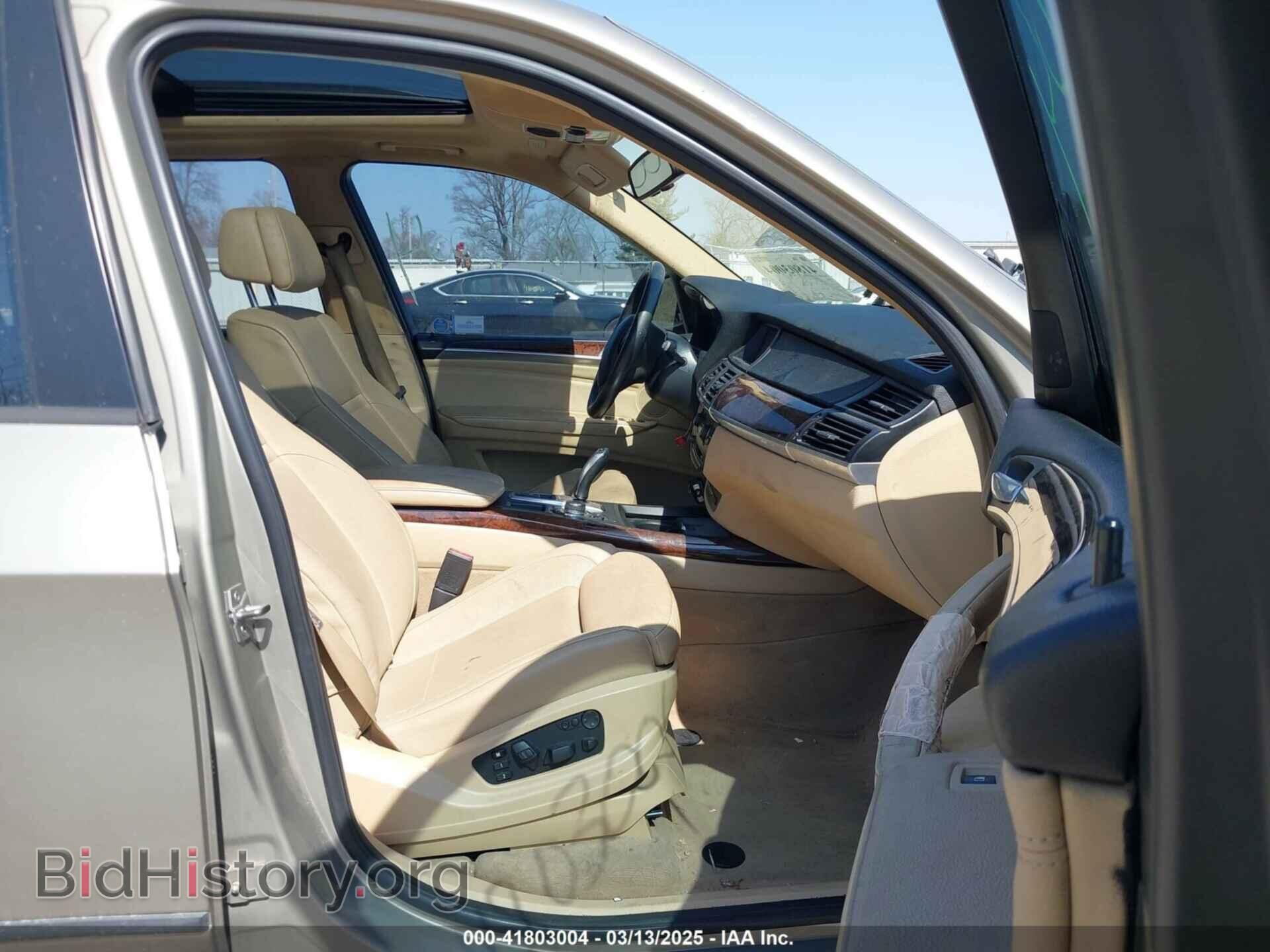 2011 BMW X5 - VIN: 5UXZW0C57BL371167 - Фото 5