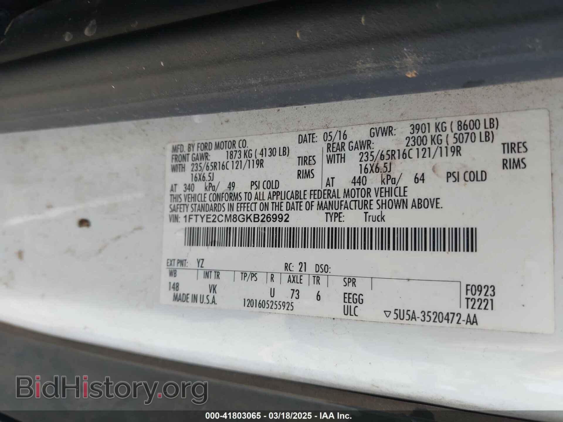 2016 FORD TRANSIT-150 - VIN: 1FTYE2CM8GKB26992 - Photo 9