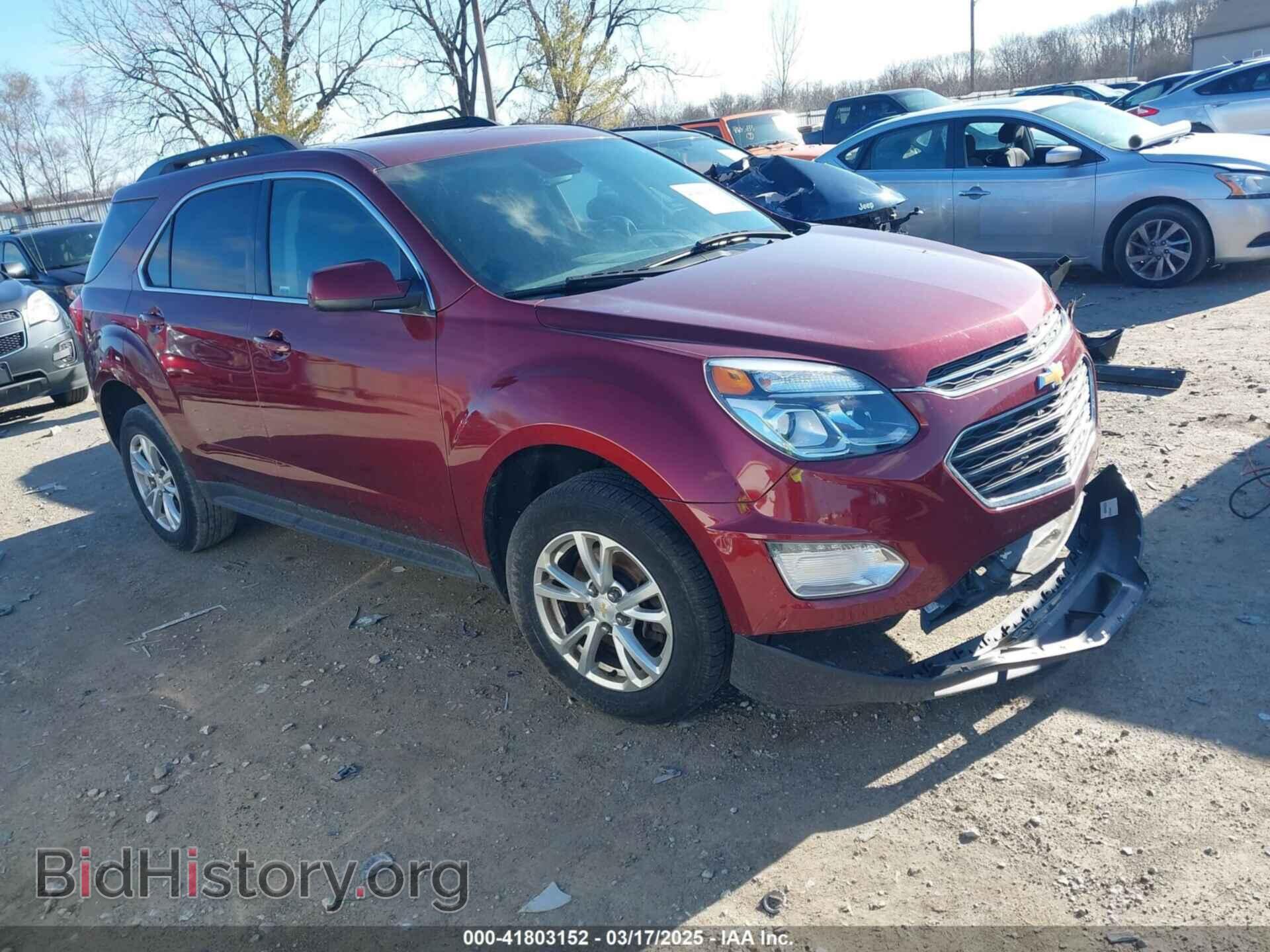 Фотография 2GNALCEK3H1567902 - CHEVROLET EQUINOX 2017