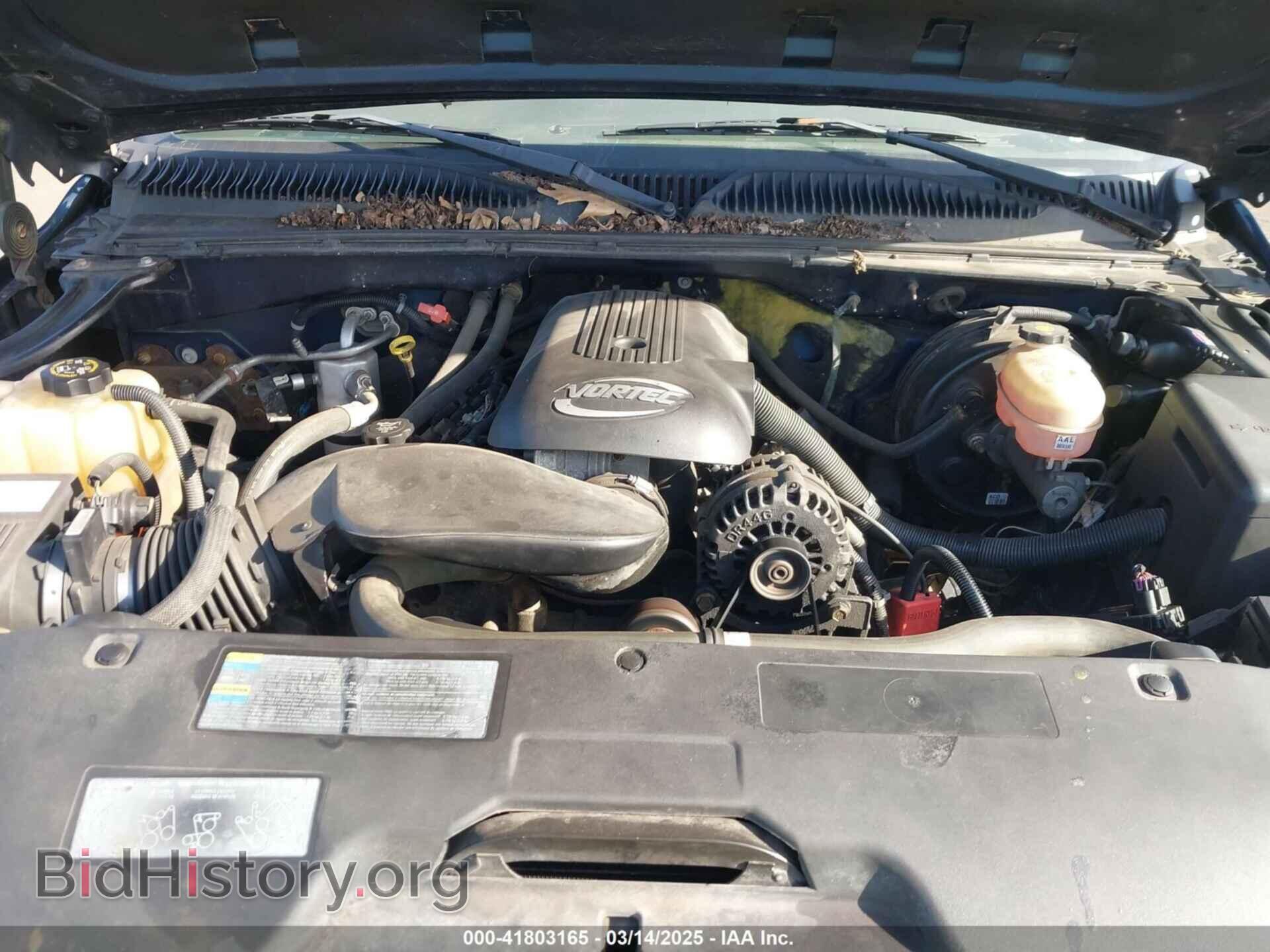 2005 GMC SIERRA 1500 - VIN: 2GTEK13T151171069 - Фото 10