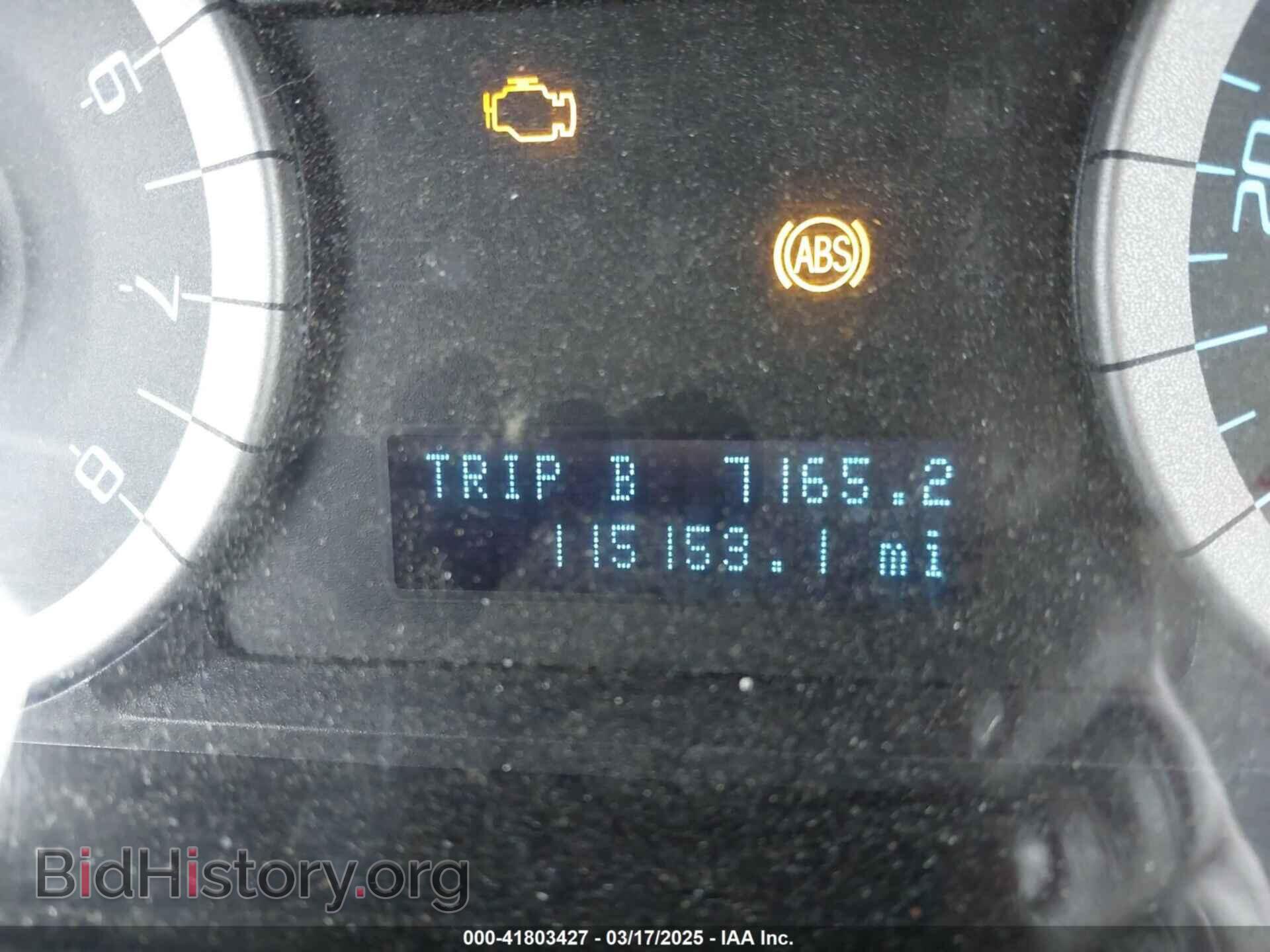 2012 FORD ESCAPE - VIN: 1FMCU0D70CKB98303 - Фото 15