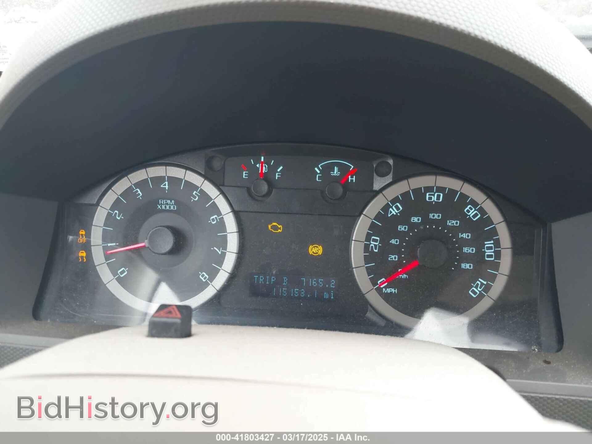 2012 FORD ESCAPE - VIN: 1FMCU0D70CKB98303 - Фото 7