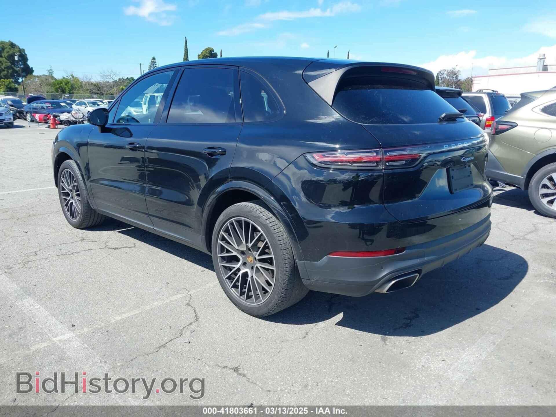 2019 PORSCHE CAYENNE - VIN: WP1AA2AY3KDA07097 - Photo 3