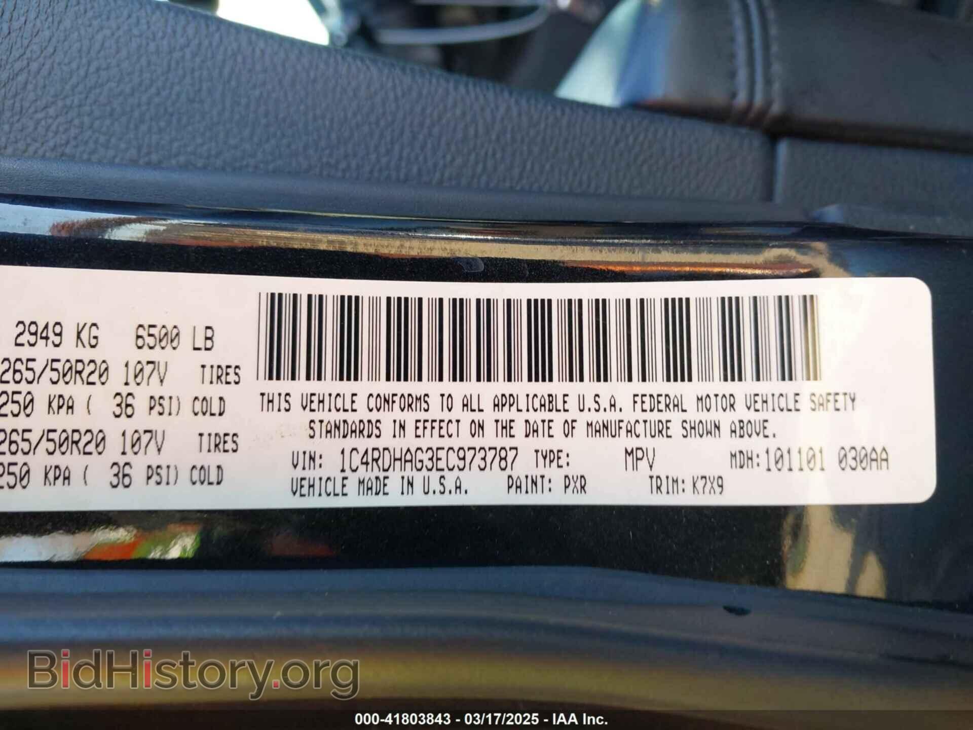 2014 DODGE DURANGO - VIN: 1C4RDHAG3EC973787 - Photo 9