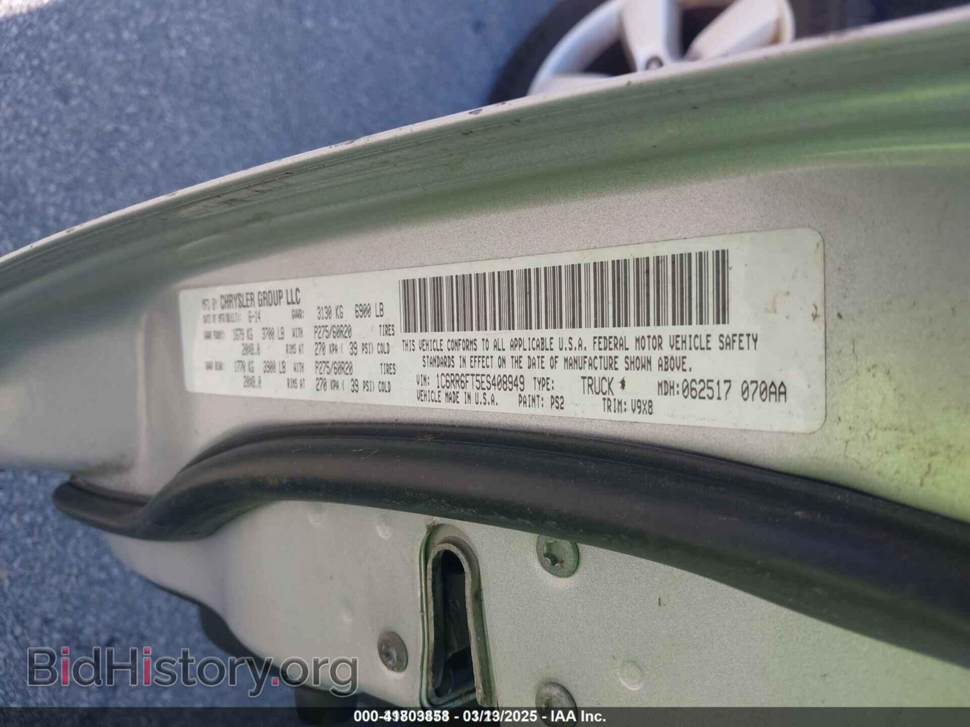 2014 RAM 1500 - VIN: 1C6RR6FT5ES408949 - Photo 9