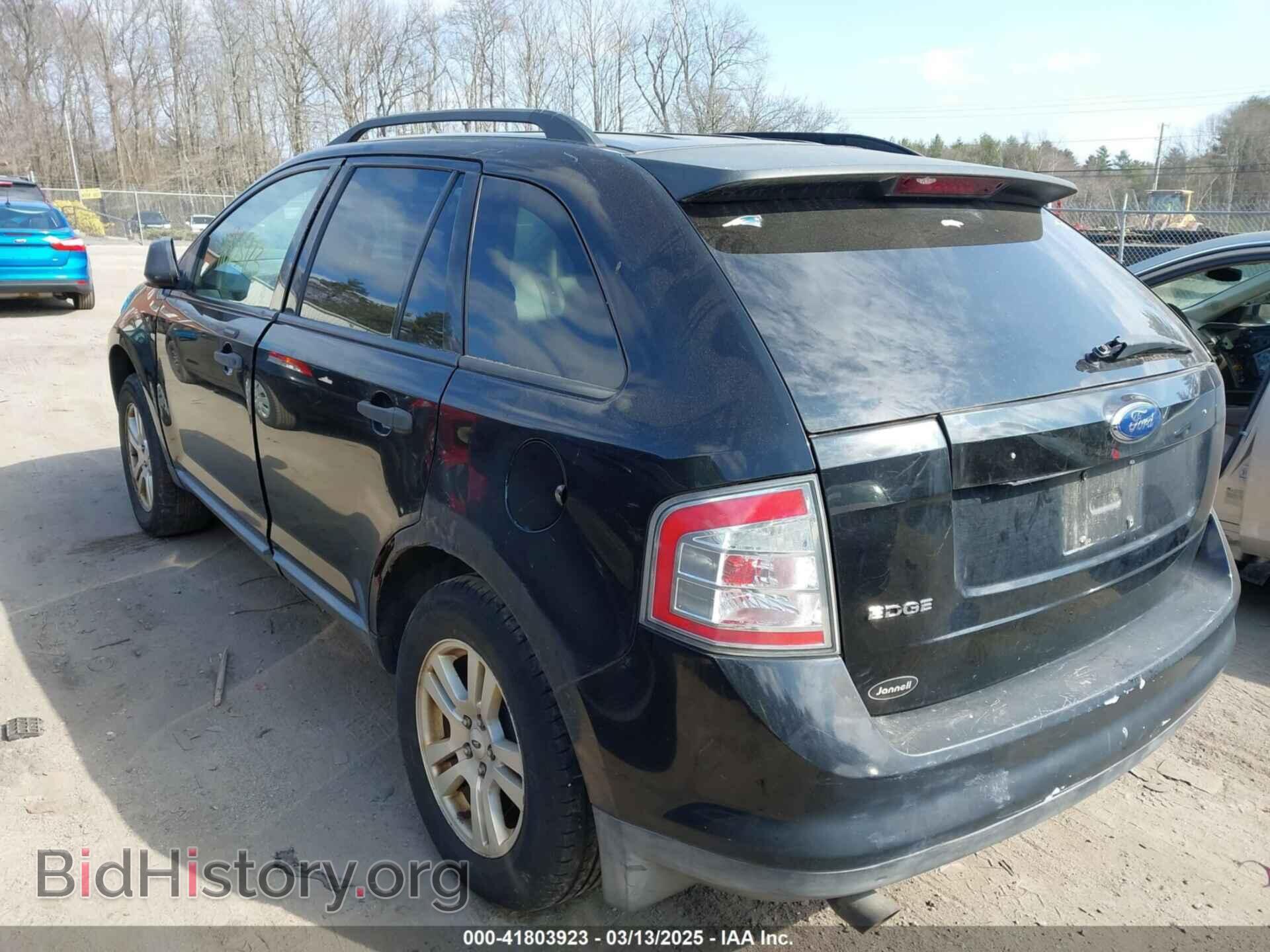 2007 FORD EDGE - VIN: 2FMDK36C47BB17101 - Фото 3