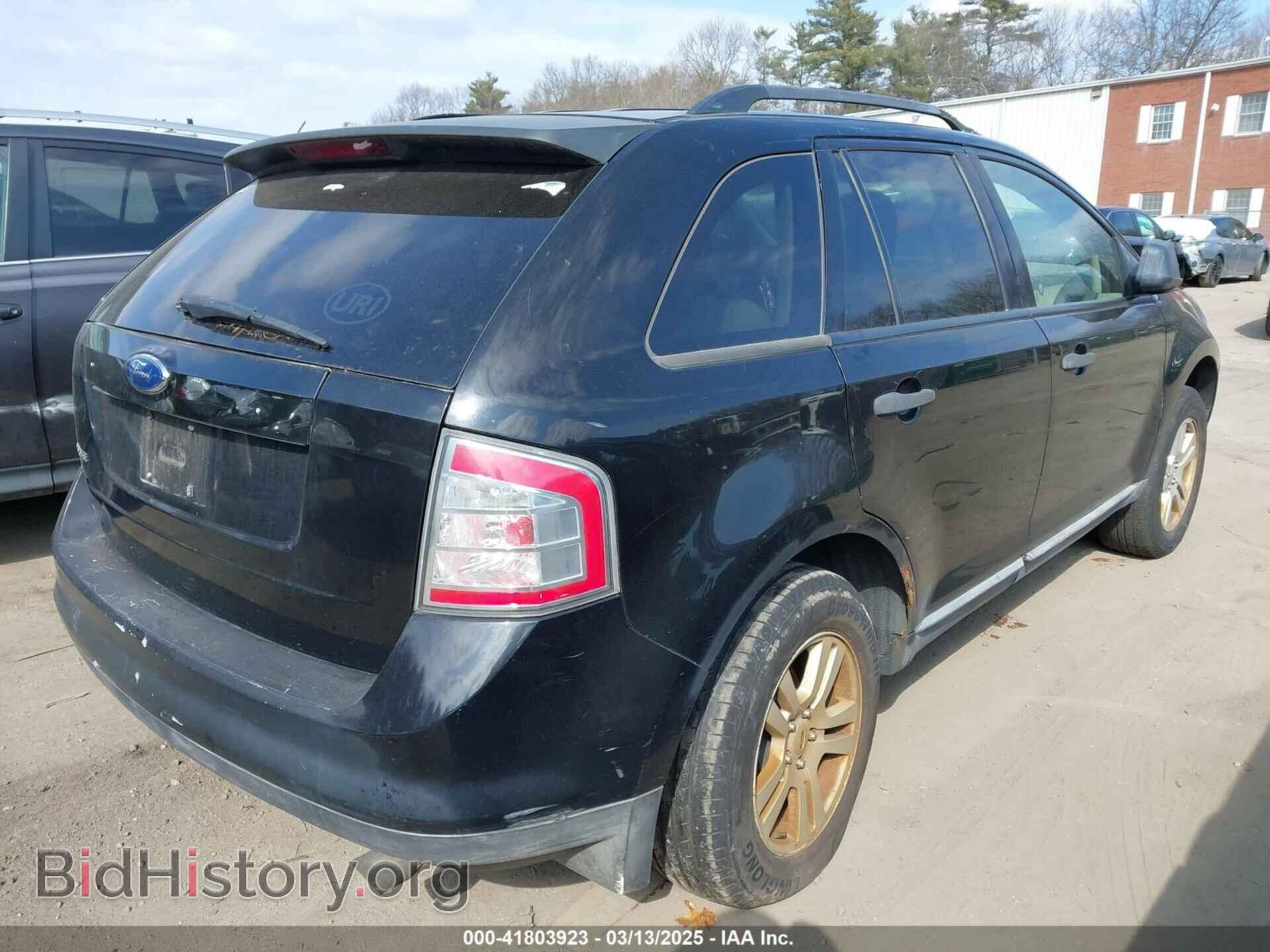 2007 FORD EDGE - VIN: 2FMDK36C47BB17101 - Фото 4