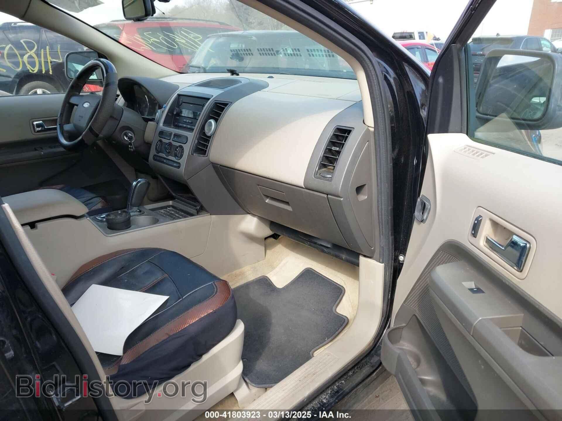 2007 FORD EDGE - VIN: 2FMDK36C47BB17101 - Фото 5