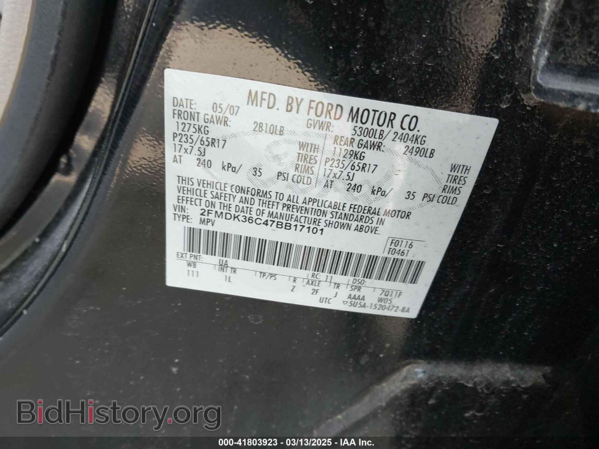 2007 FORD EDGE - VIN: 2FMDK36C47BB17101 - Фото 9