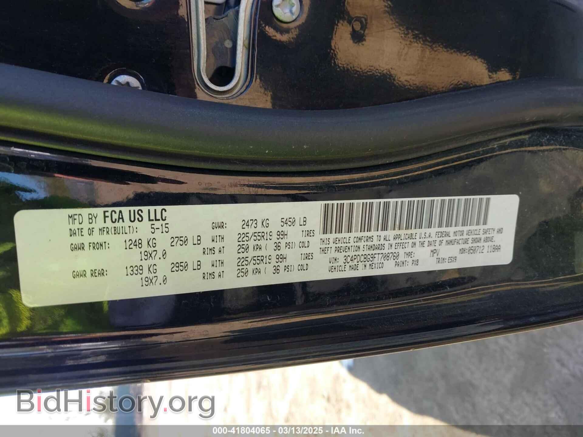2015 DODGE JOURNEY - VIN: 3C4PDCBG9FT708760 - Фото 9