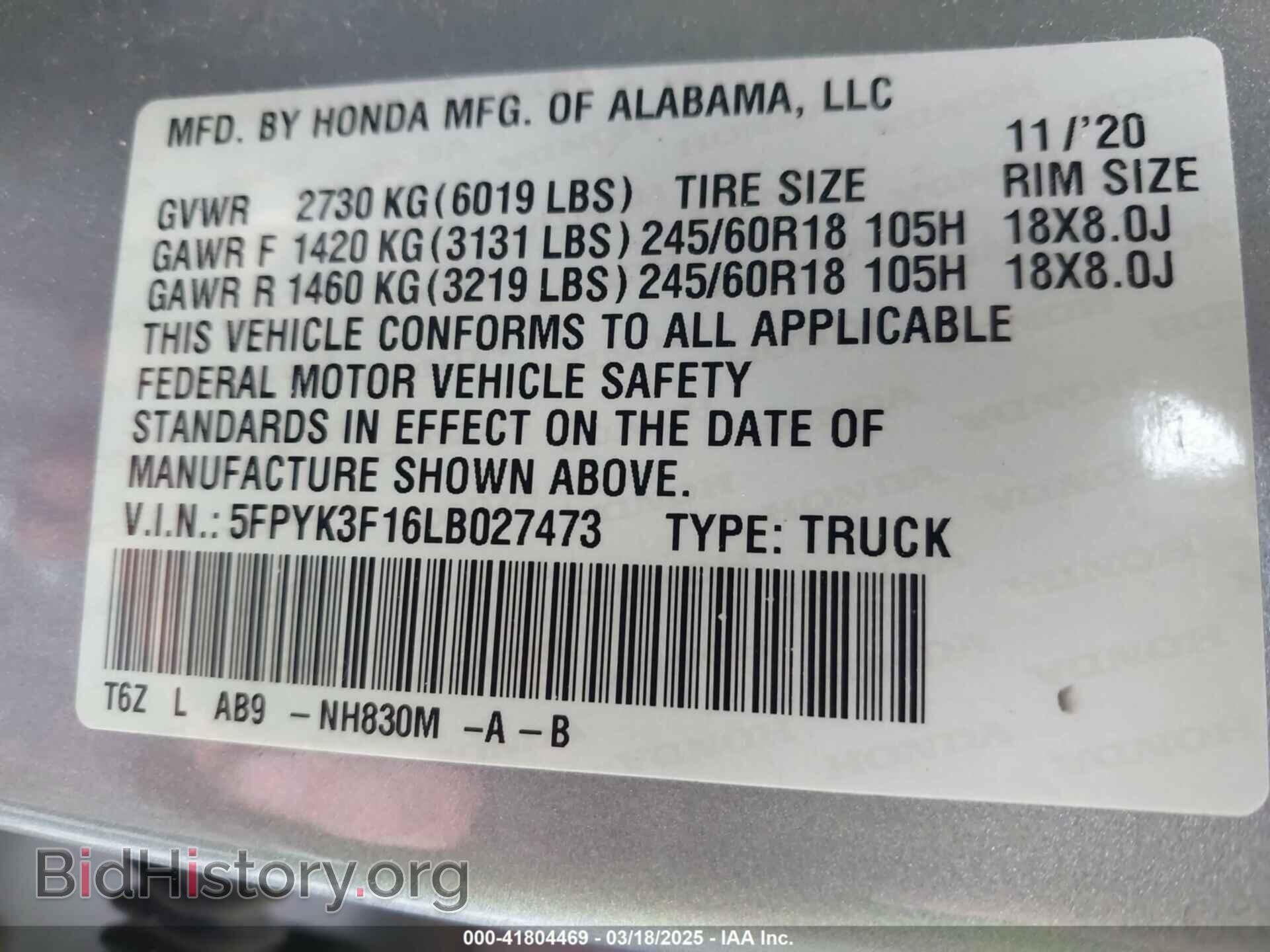 2020 HONDA RIDGELINE - VIN: 5FPYK3F16LB027473 - Фото 9
