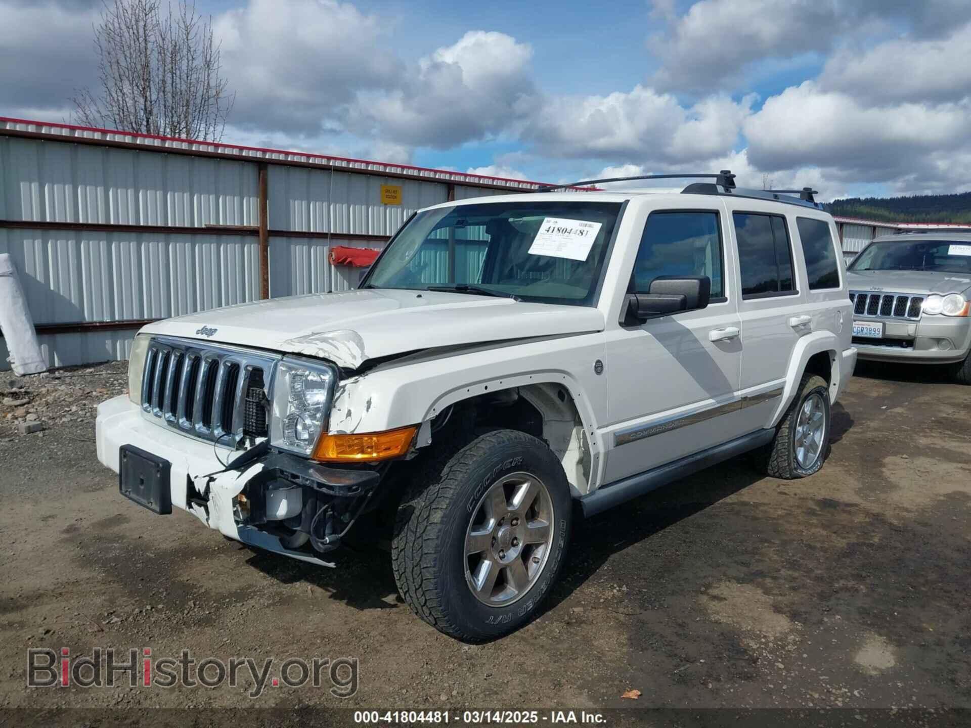 2007 JEEP COMMANDER - VIN: 1J8HG58287C580732 - Фото 2