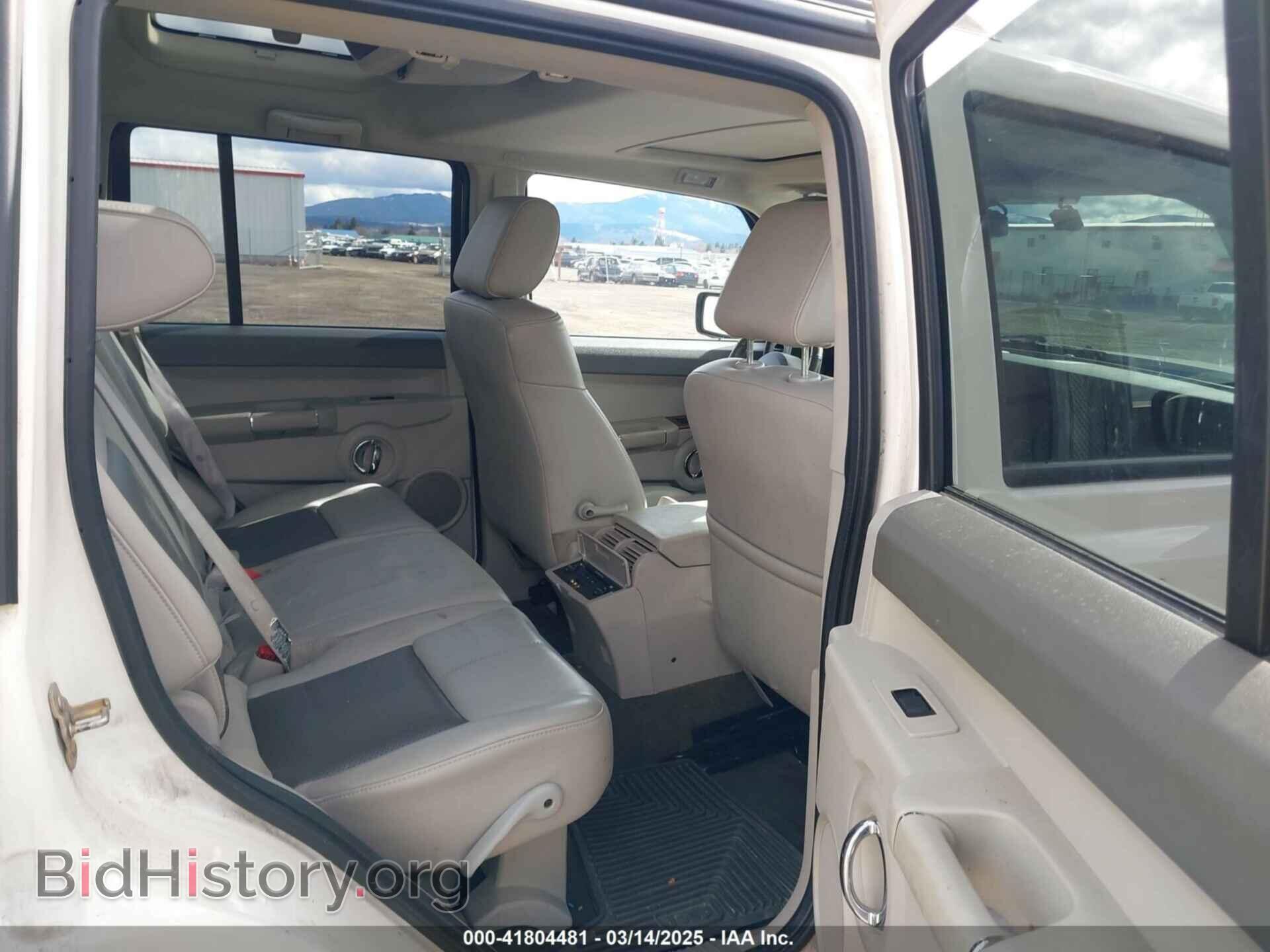 2007 JEEP COMMANDER - VIN: 1J8HG58287C580732 - Фото 8