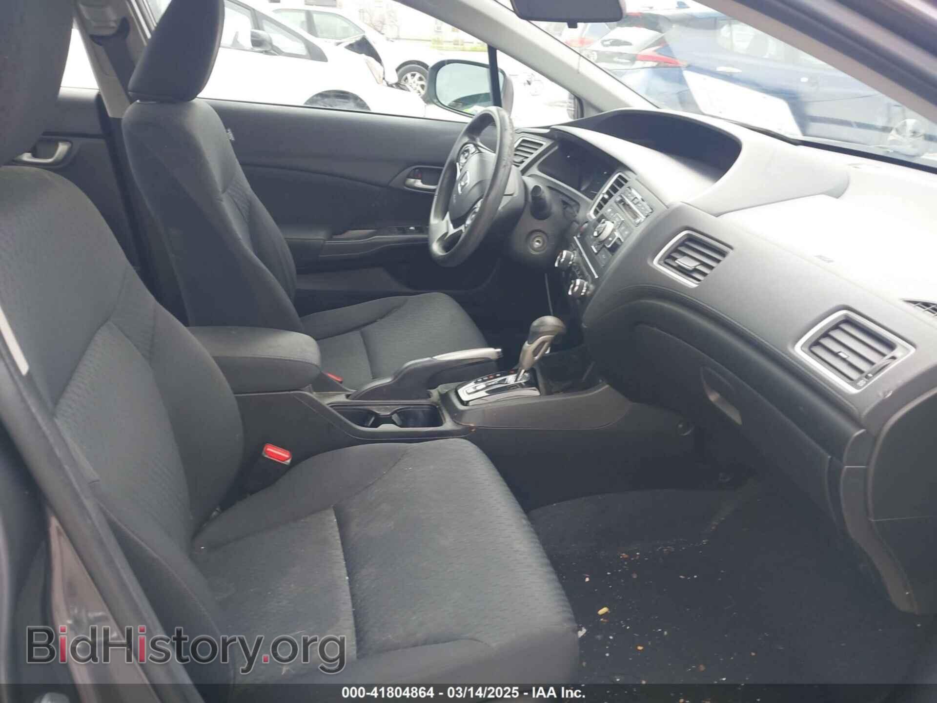 2014 HONDA CIVIC - VIN: 19XFB2F57EE234217 - Фото 5