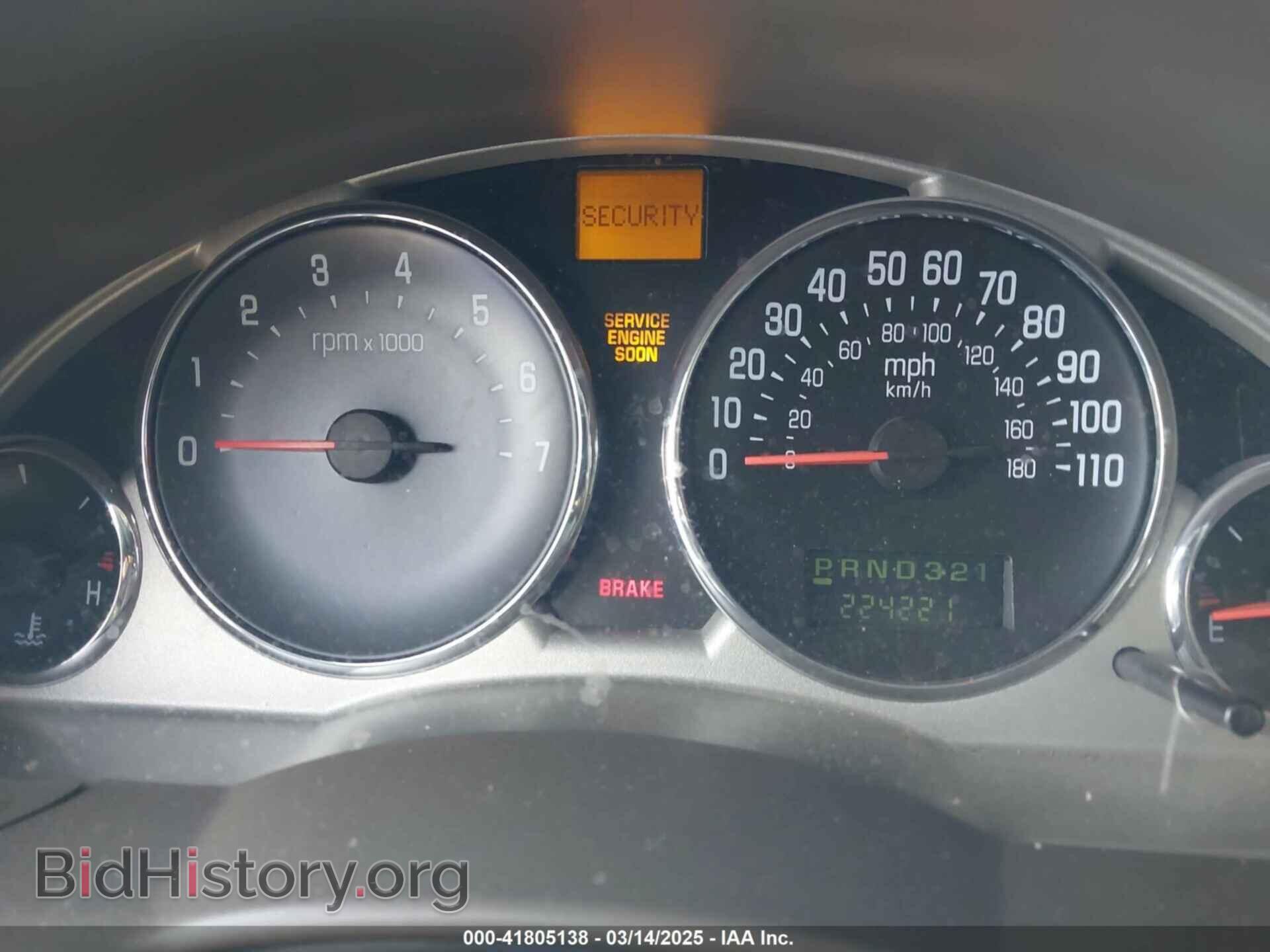 2005 BUICK RENDEZVOUS - VIN: 3G5DB03E15S544971 - Фото 7
