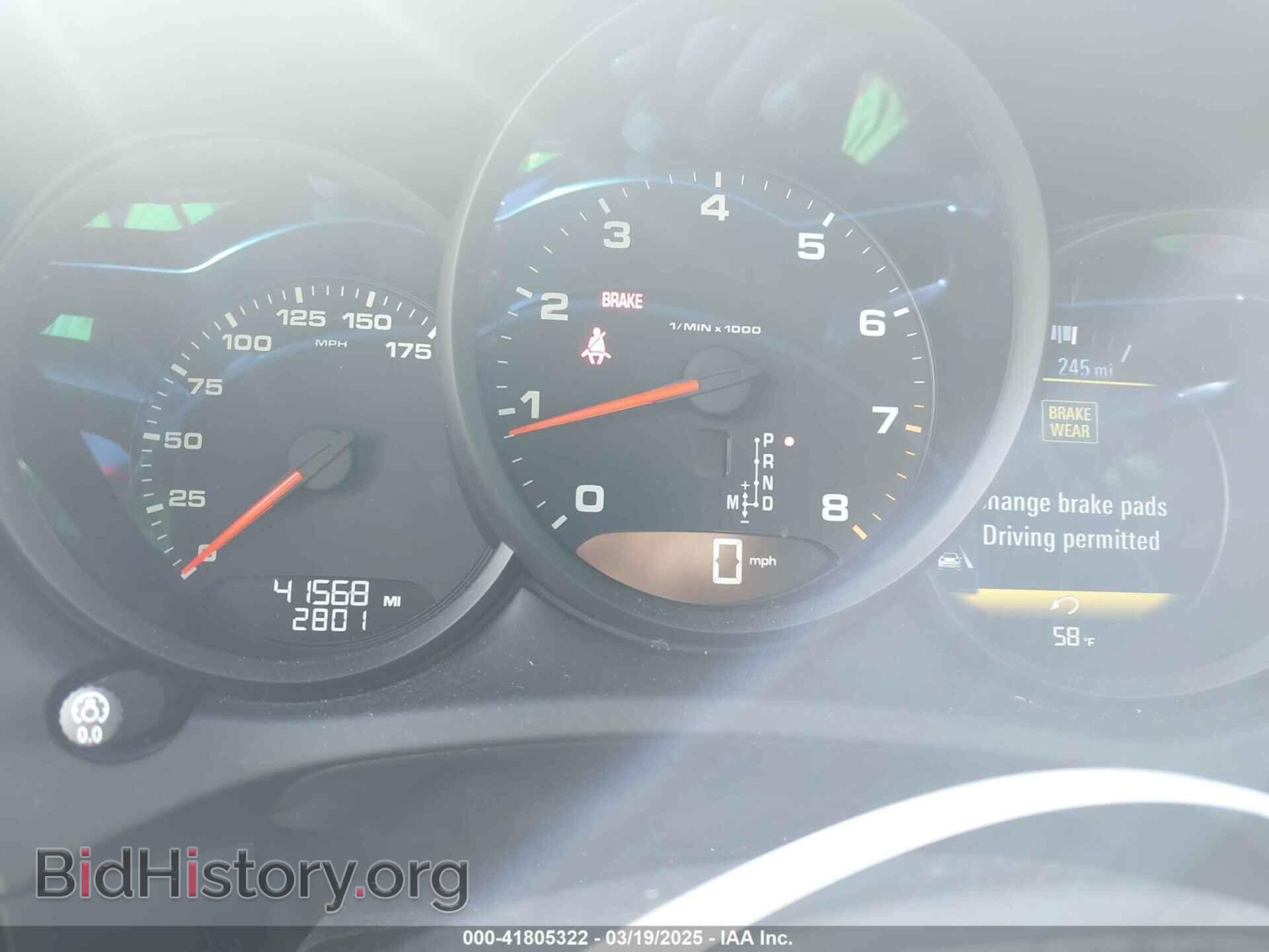 2021 PORSCHE MACAN - VIN: WP1AA2A57MLB15639 - Photo 7