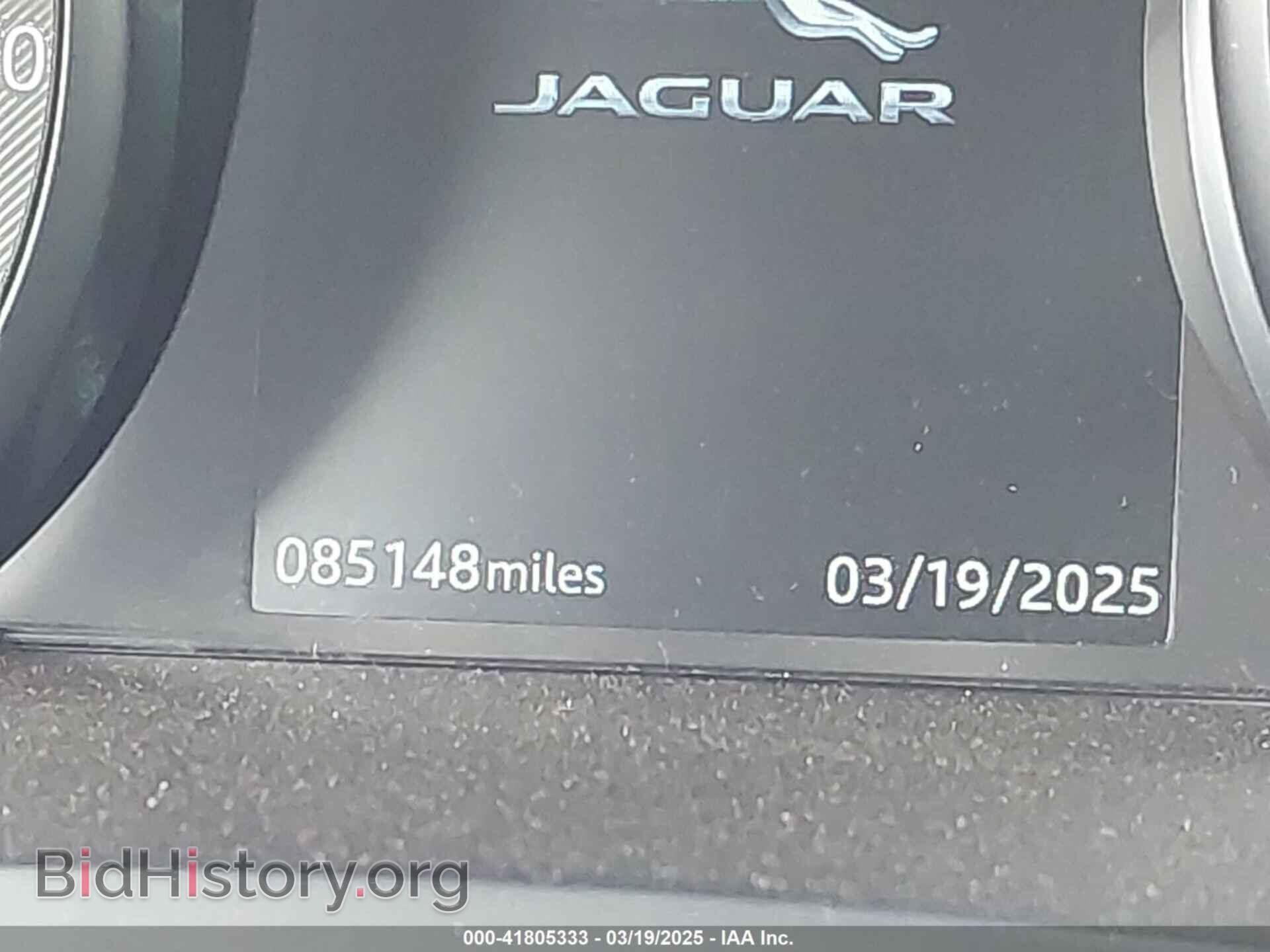 2018 JAGUAR E-PACE - VIN: SADFL2FX3J1Z06001 - Photo 16
