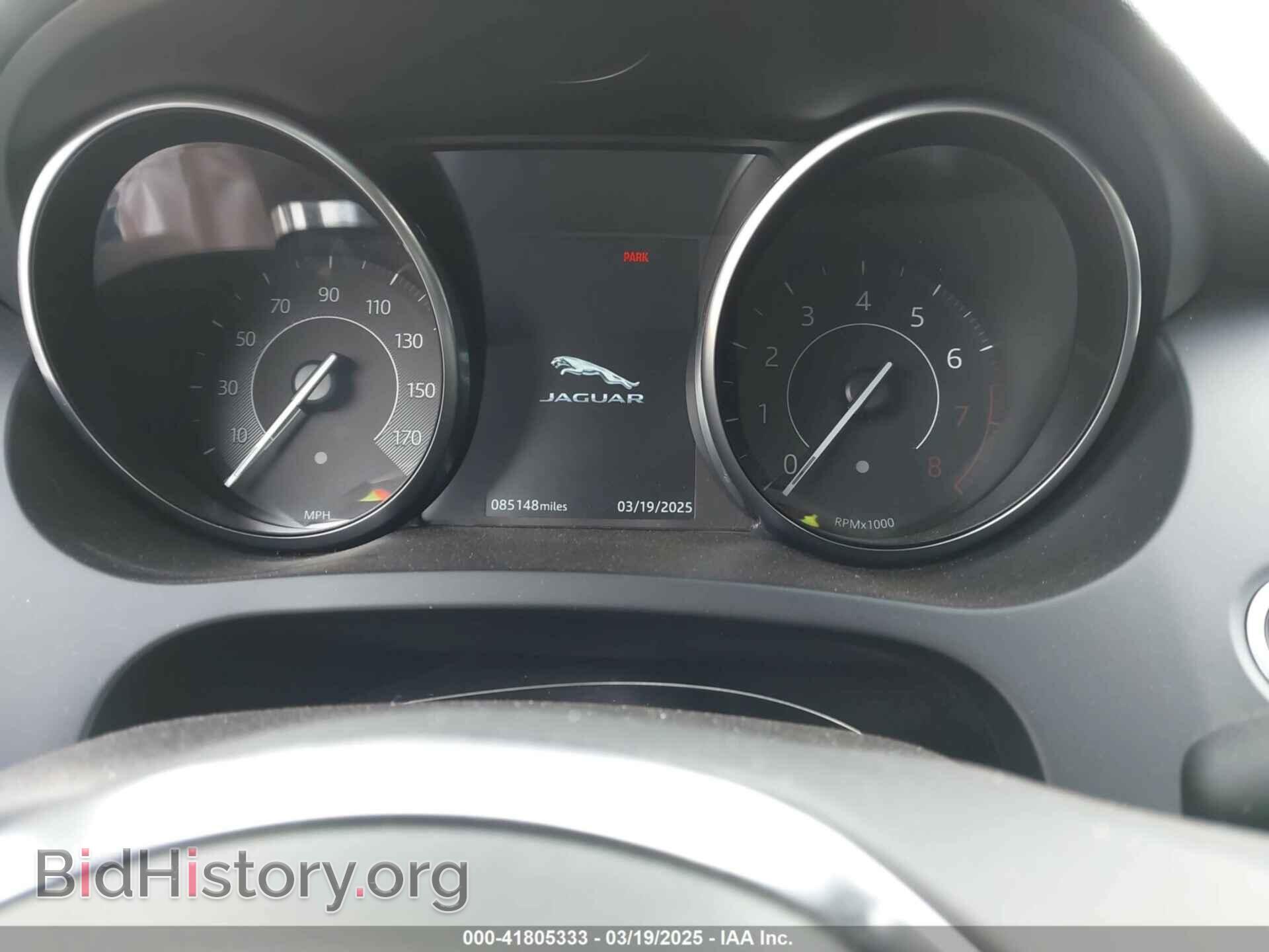 2018 JAGUAR E-PACE - VIN: SADFL2FX3J1Z06001 - Photo 7