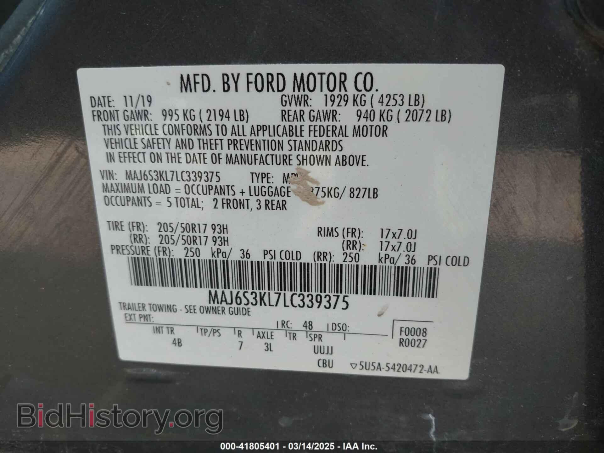 2020 FORD ECOSPORT - VIN: MAJ6S3KL7LC339375 - Фото 9