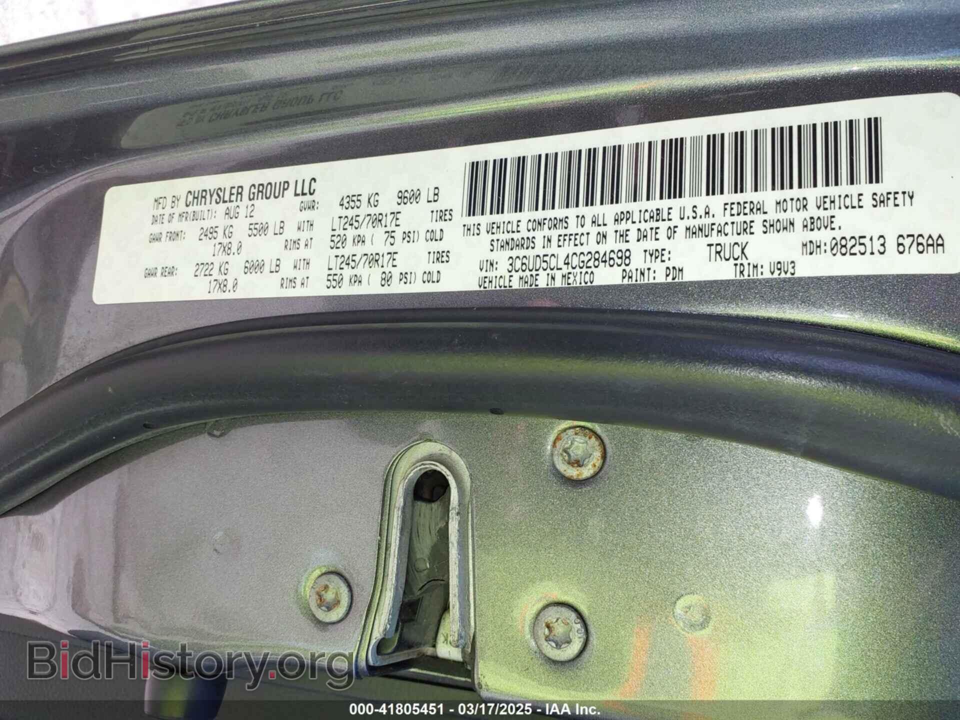 2012 RAM 2500 - VIN: 3C6UD5CL4CG284698 - Фото 9