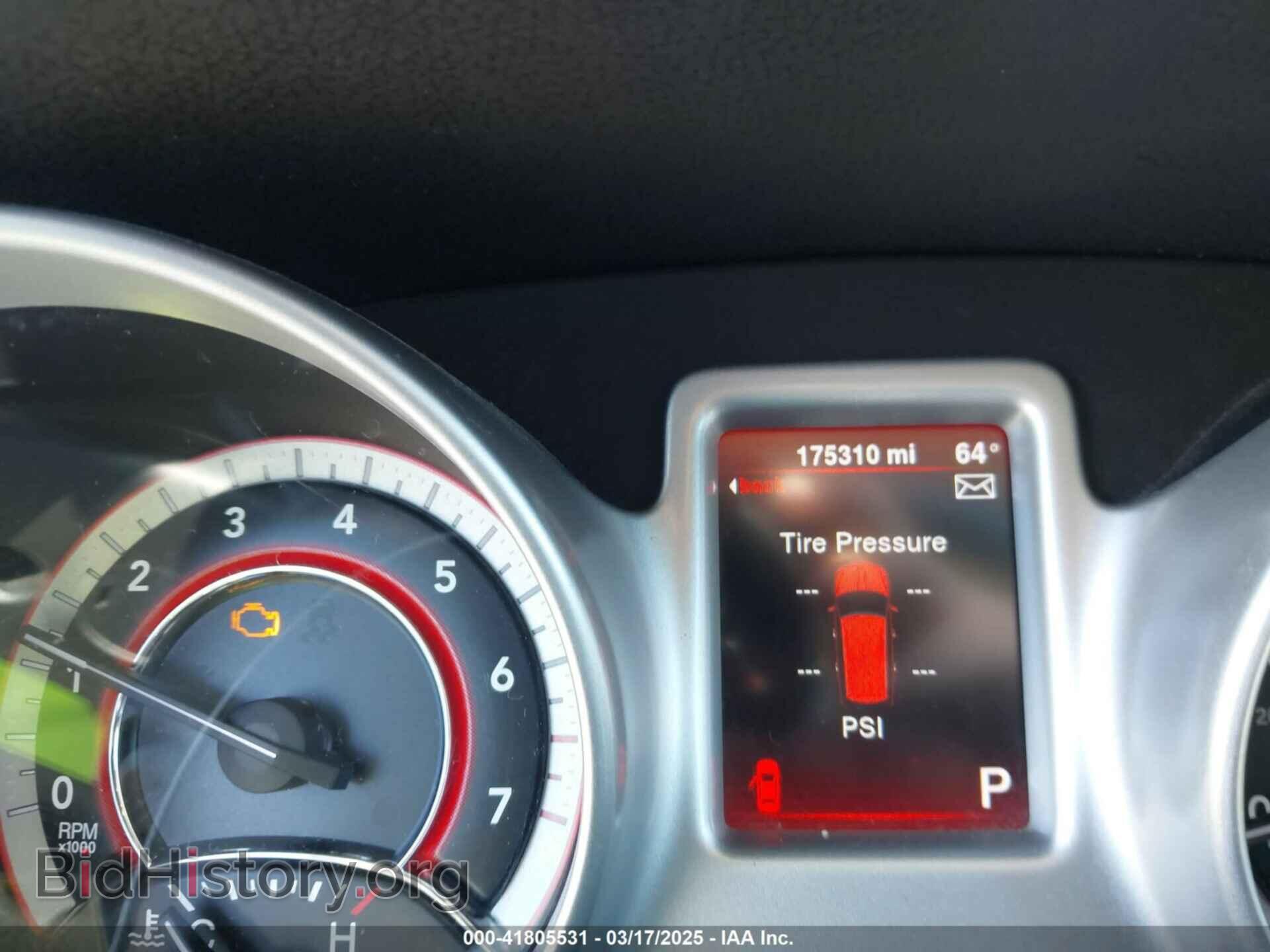2014 DODGE JOURNEY - VIN: 3C4PDCAB4ET103534 - Фото 7