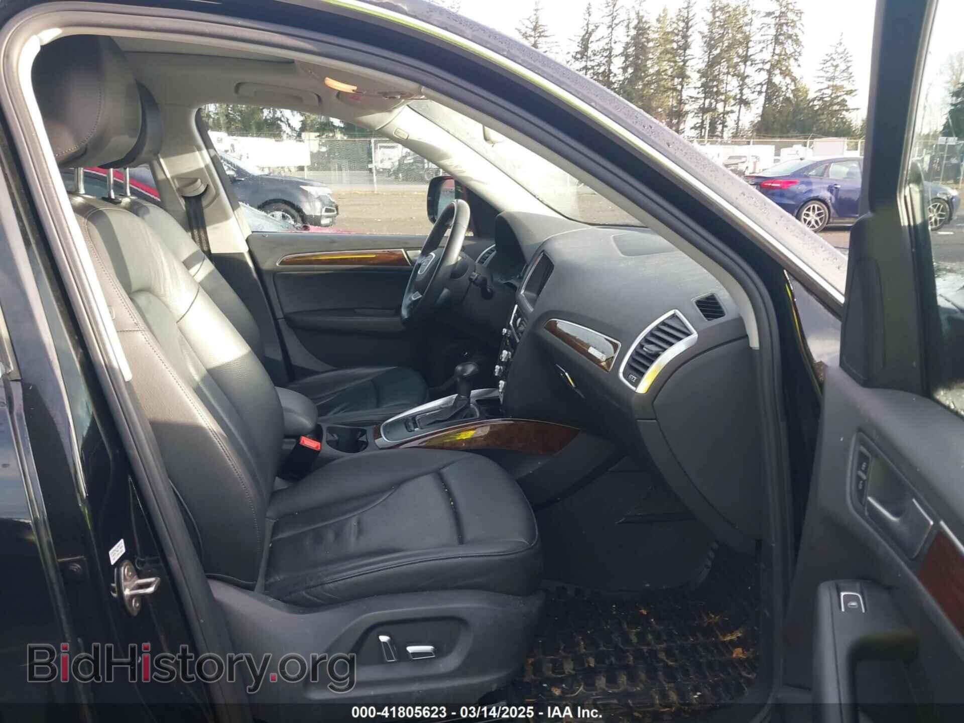 2015 AUDI Q5 - VIN: WA1CFAFPXFA113229 - Фото 5