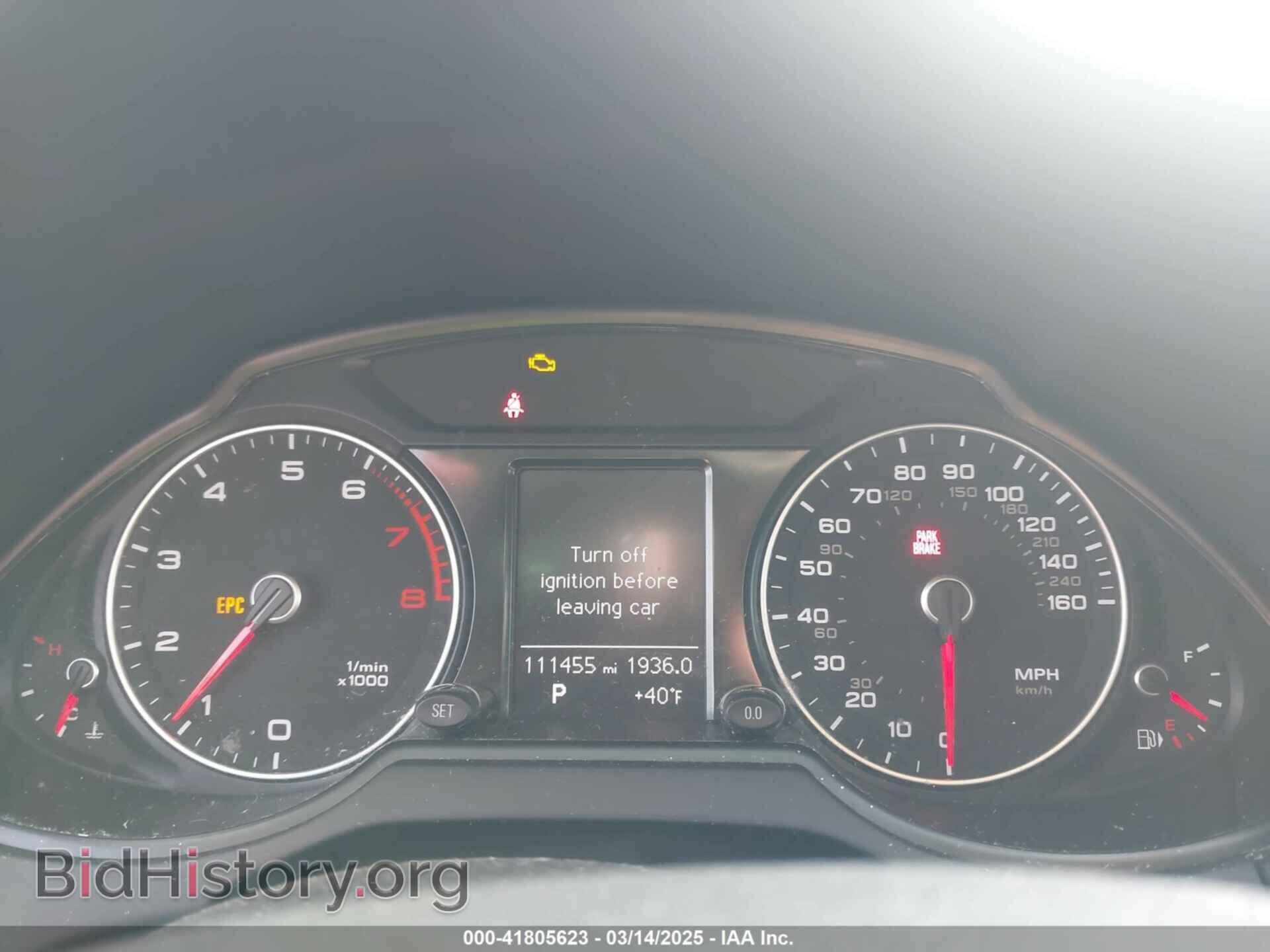 2015 AUDI Q5 - VIN: WA1CFAFPXFA113229 - Фото 7