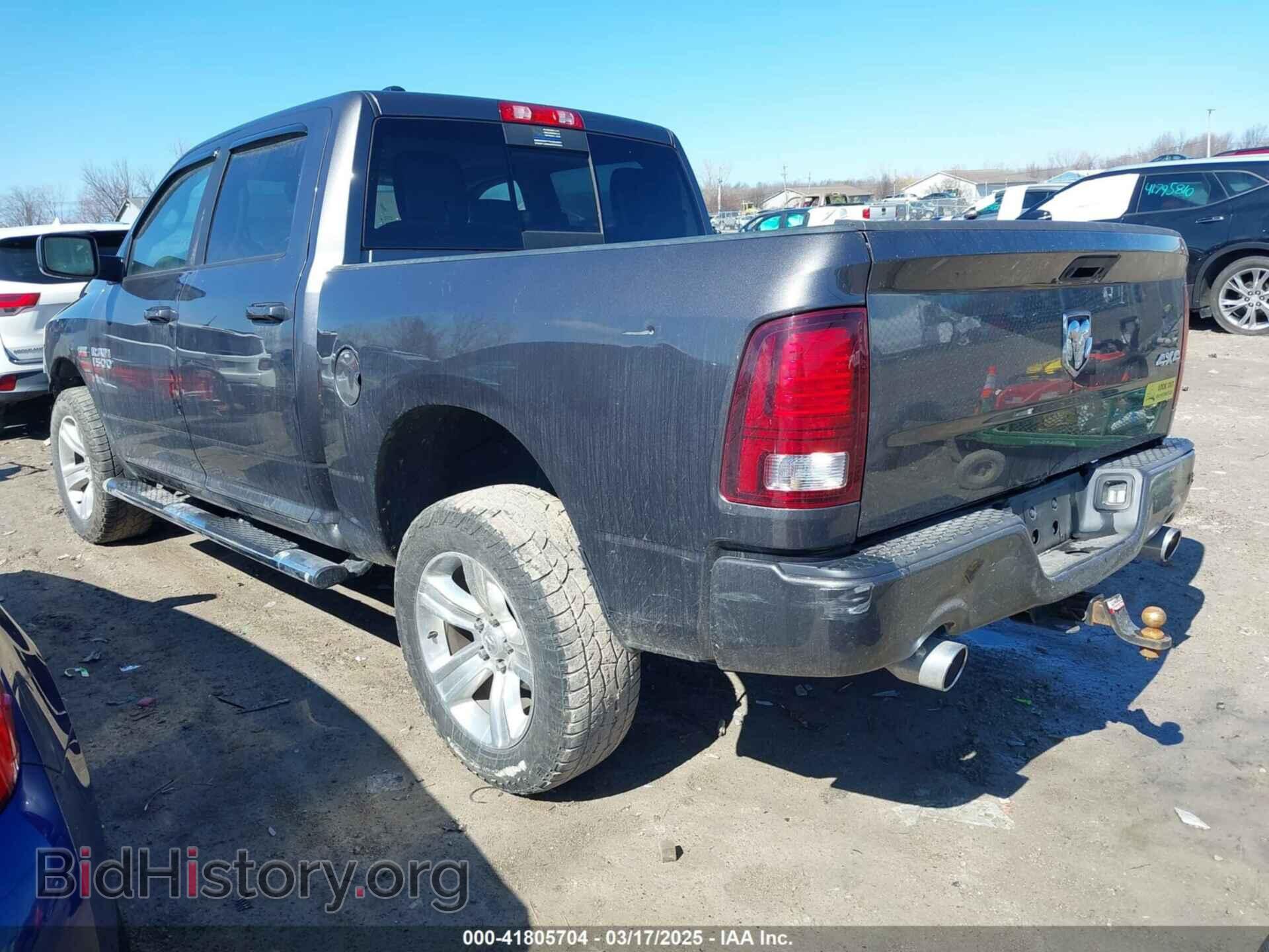 2017 RAM 1500 - VIN: 1C6RR7MT7HS624590 - Фото 3