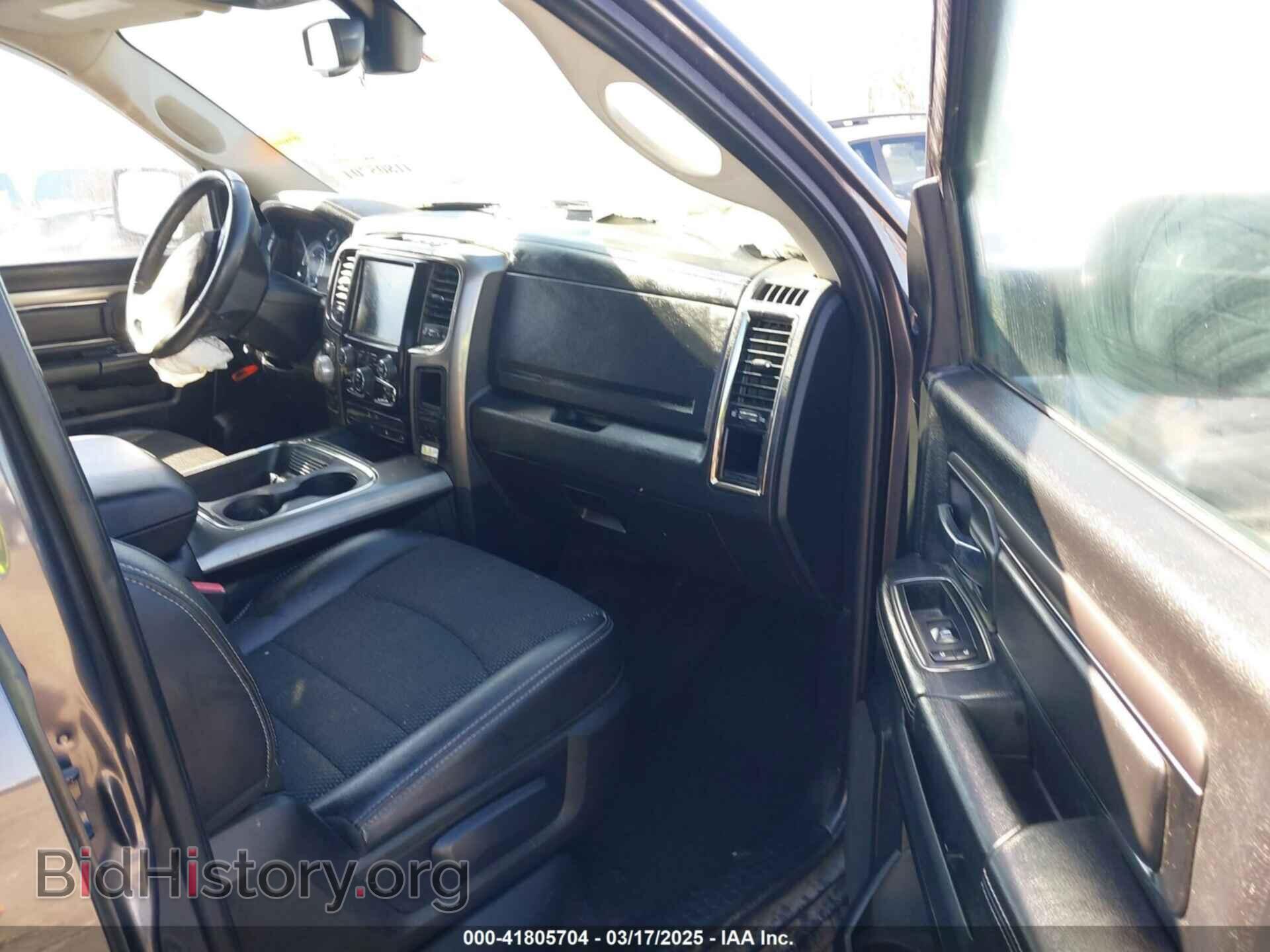 2017 RAM 1500 - VIN: 1C6RR7MT7HS624590 - Фото 5