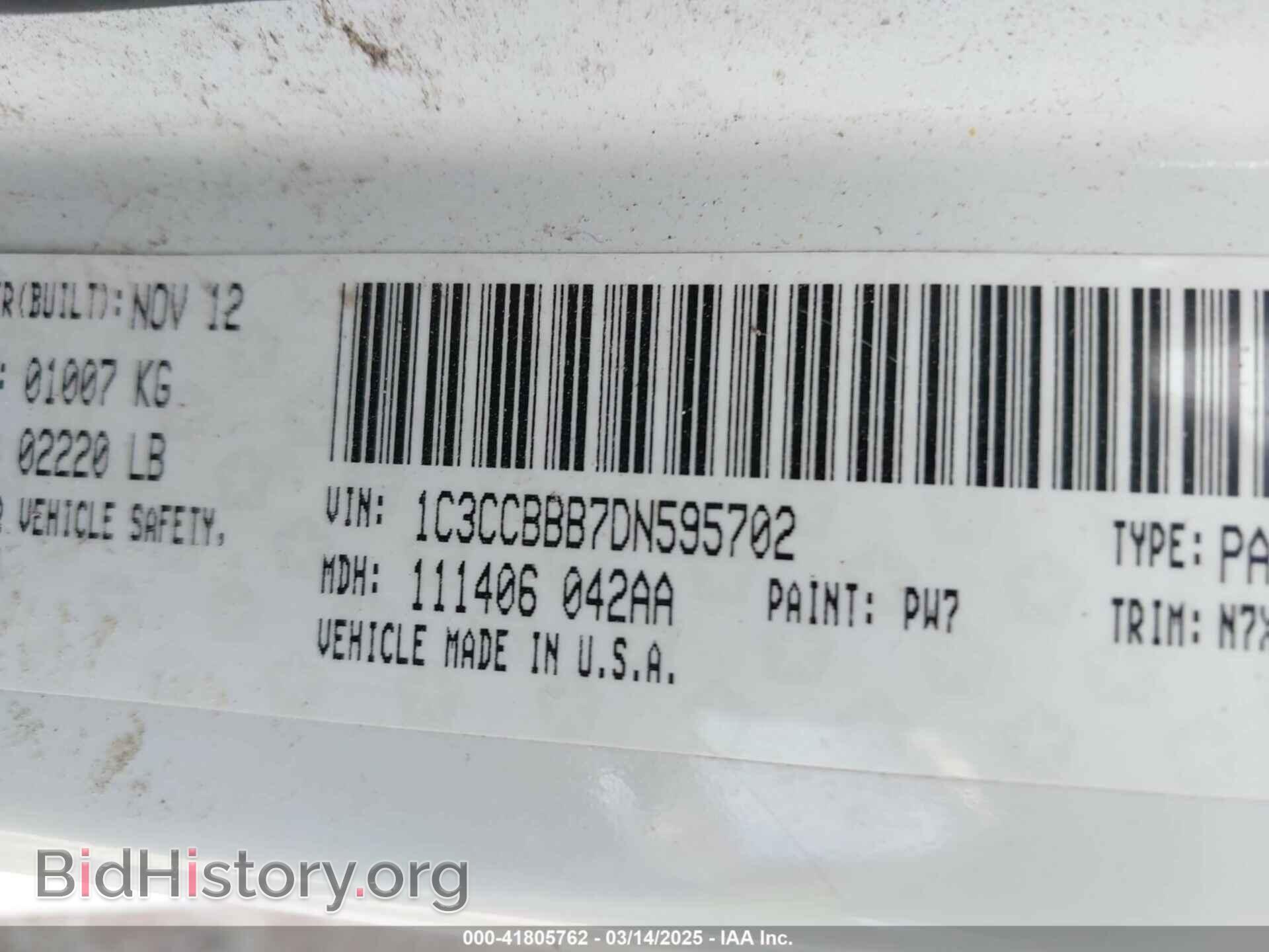 2013 CHRYSLER 200 - VIN: 1C3CCBBB7DN595702 - Photo 9