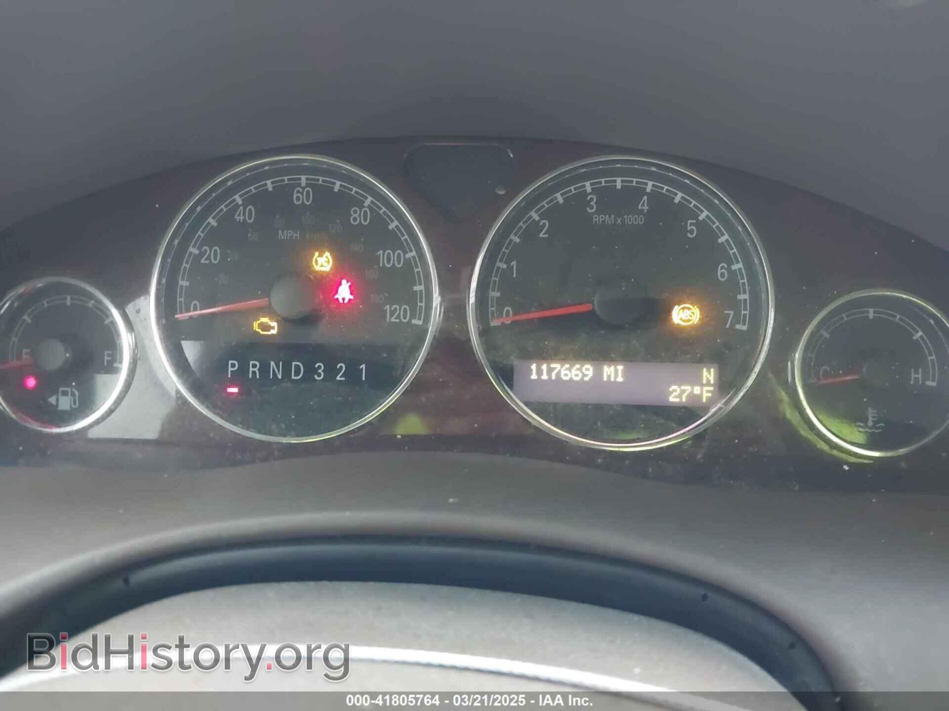 2007 BUICK TERRAZA - VIN: 5GADV23137D145024 - Фото 7